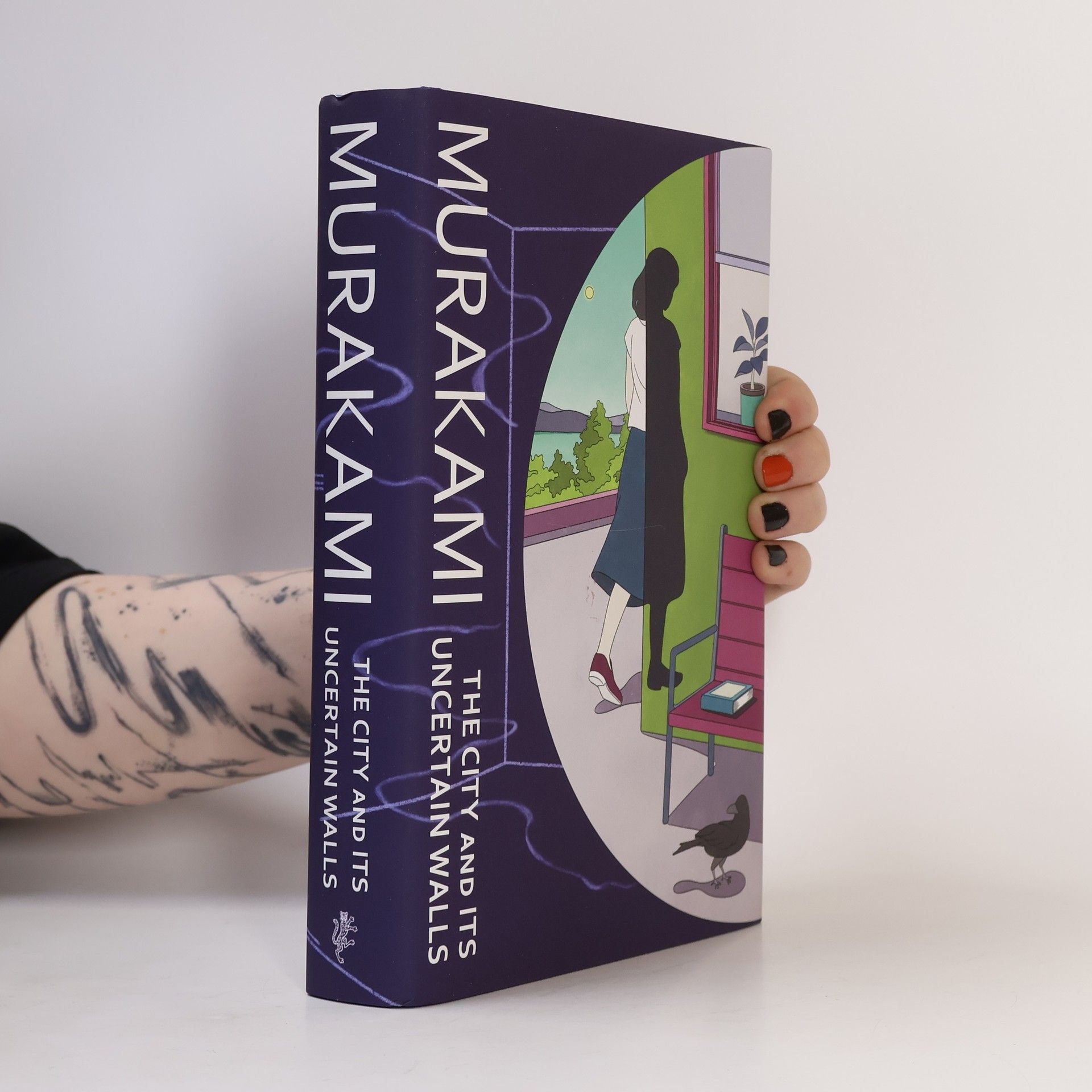 Haruki Murakami The City and Its Uncertain Walls