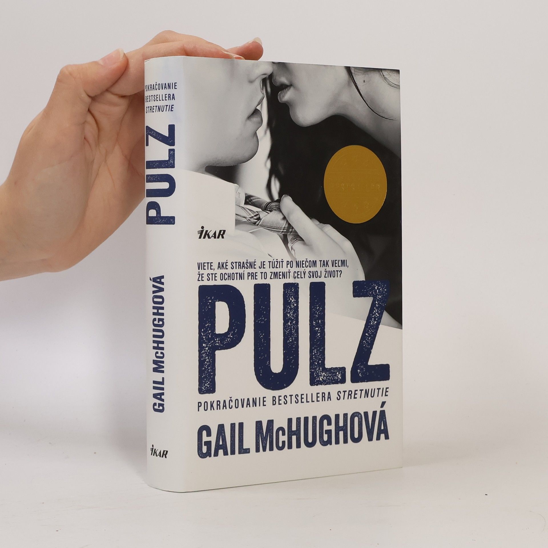 Gail McHugh Pulz