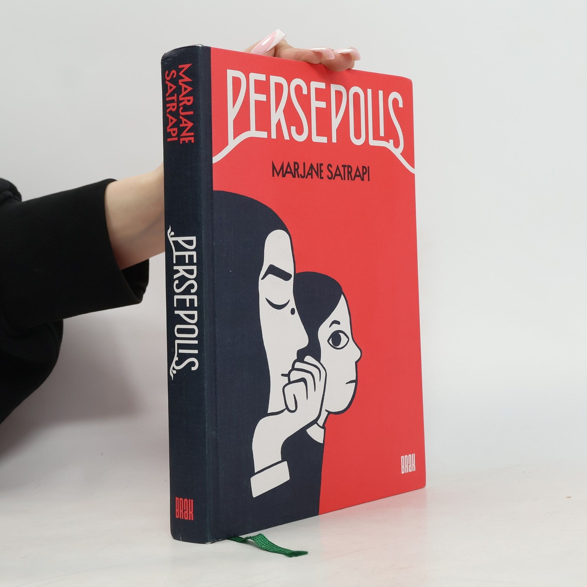 Marjane Satrapi Persepolis