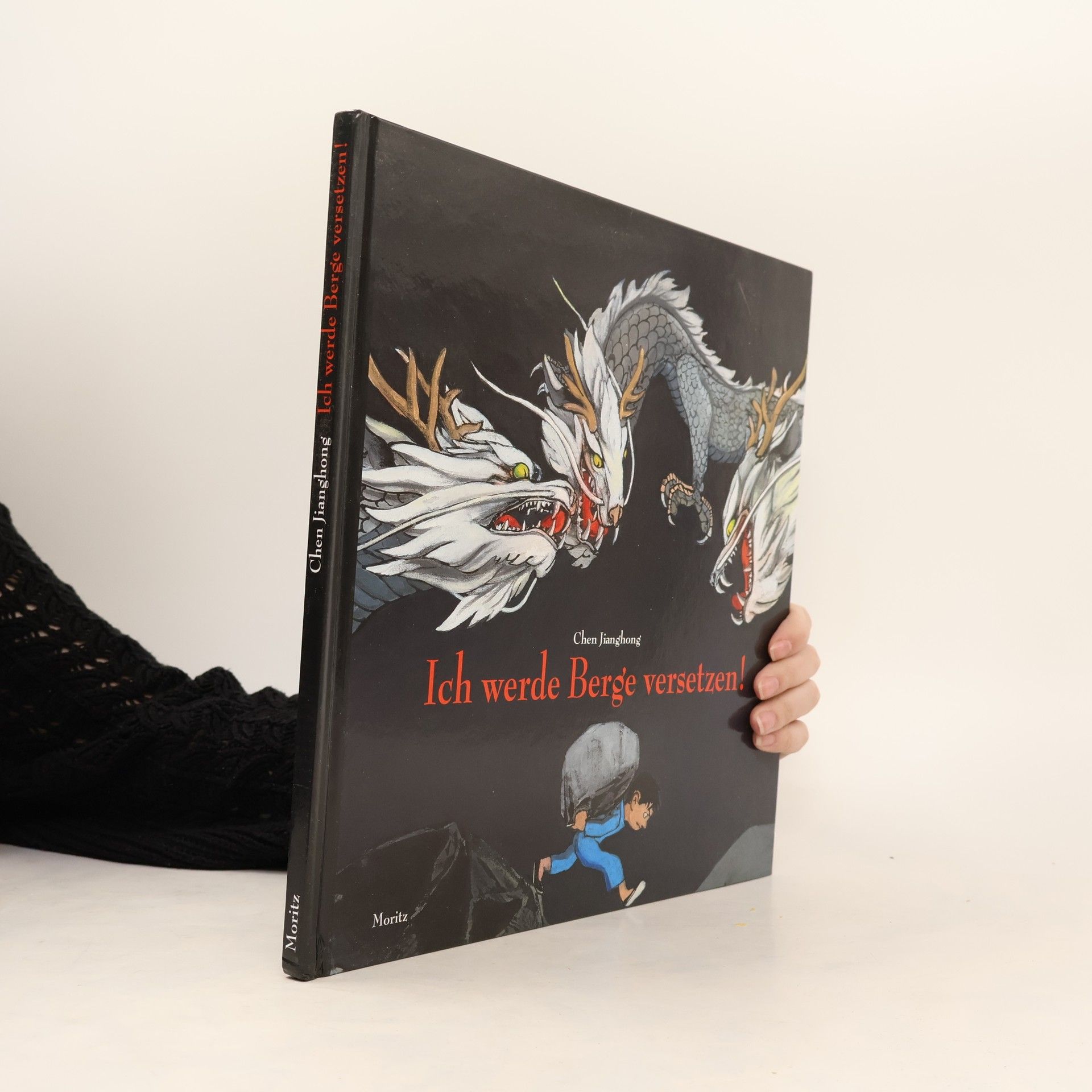 Jiang Hong Chen Ich werde Berge versetzen!