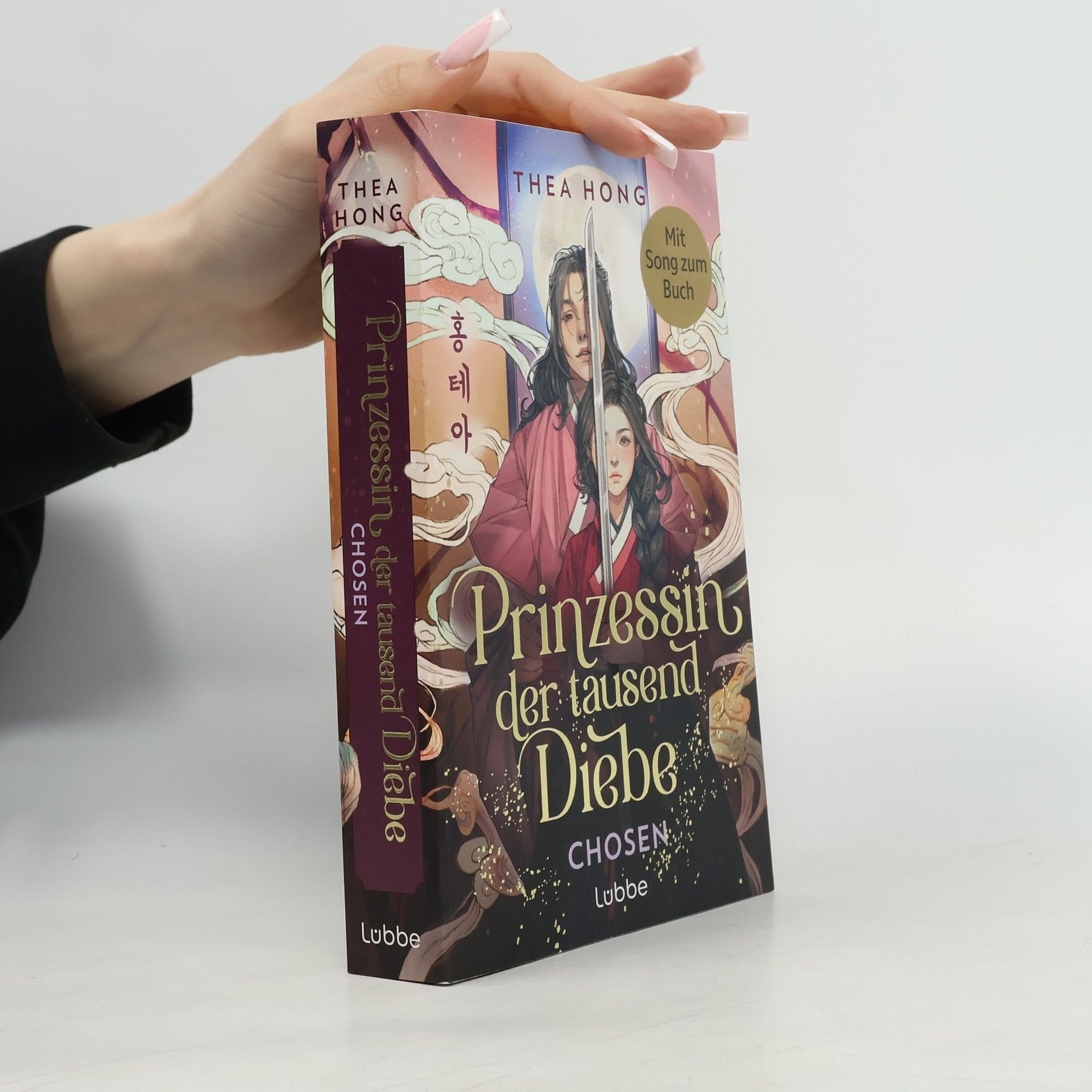 홍태아 Prinzessin der tausend Diebe – Chosen