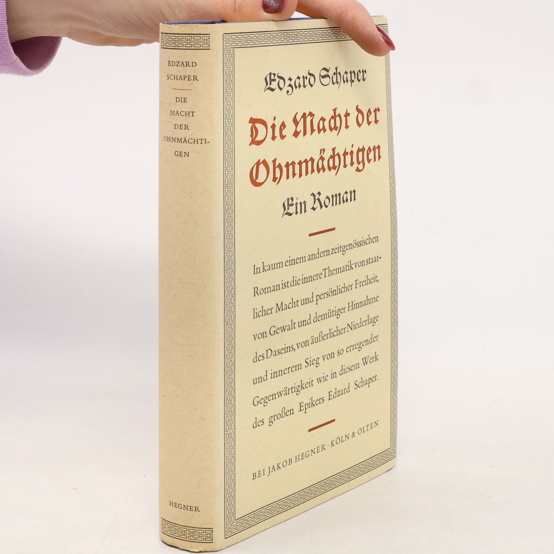 Die macht der Ohnmächtigen