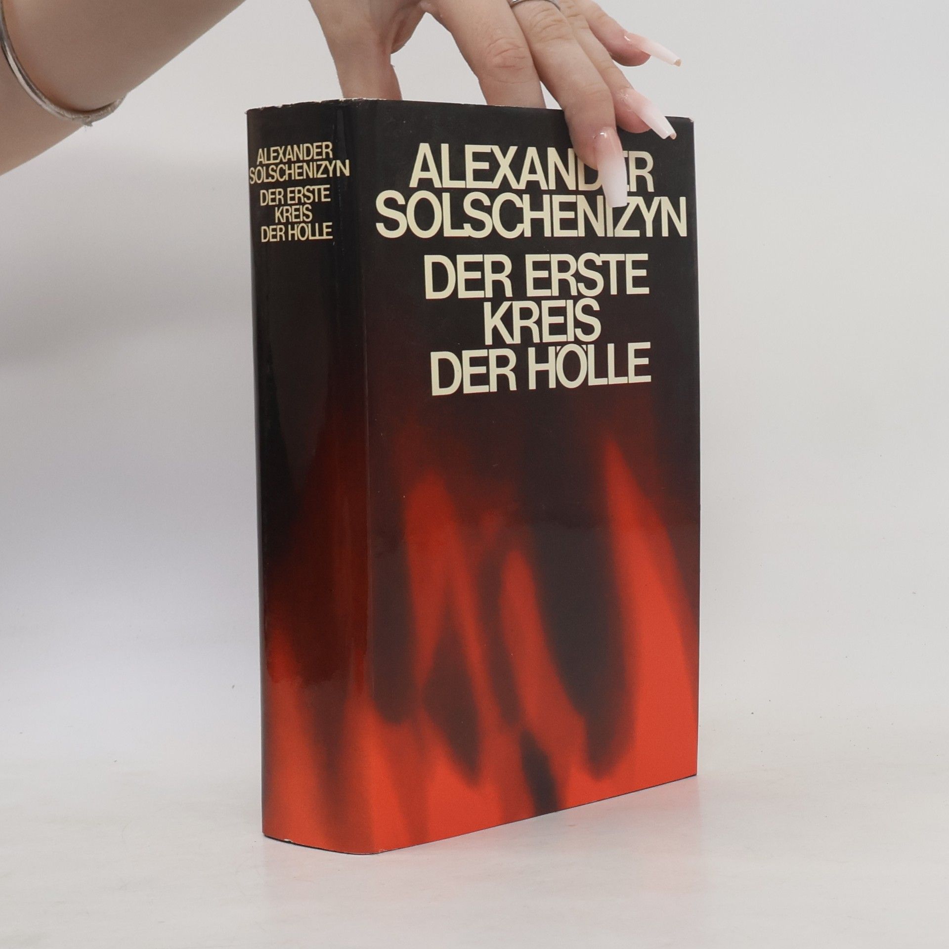 Aleksandr Solzhenitsyn Der erste Kreis der Hölle