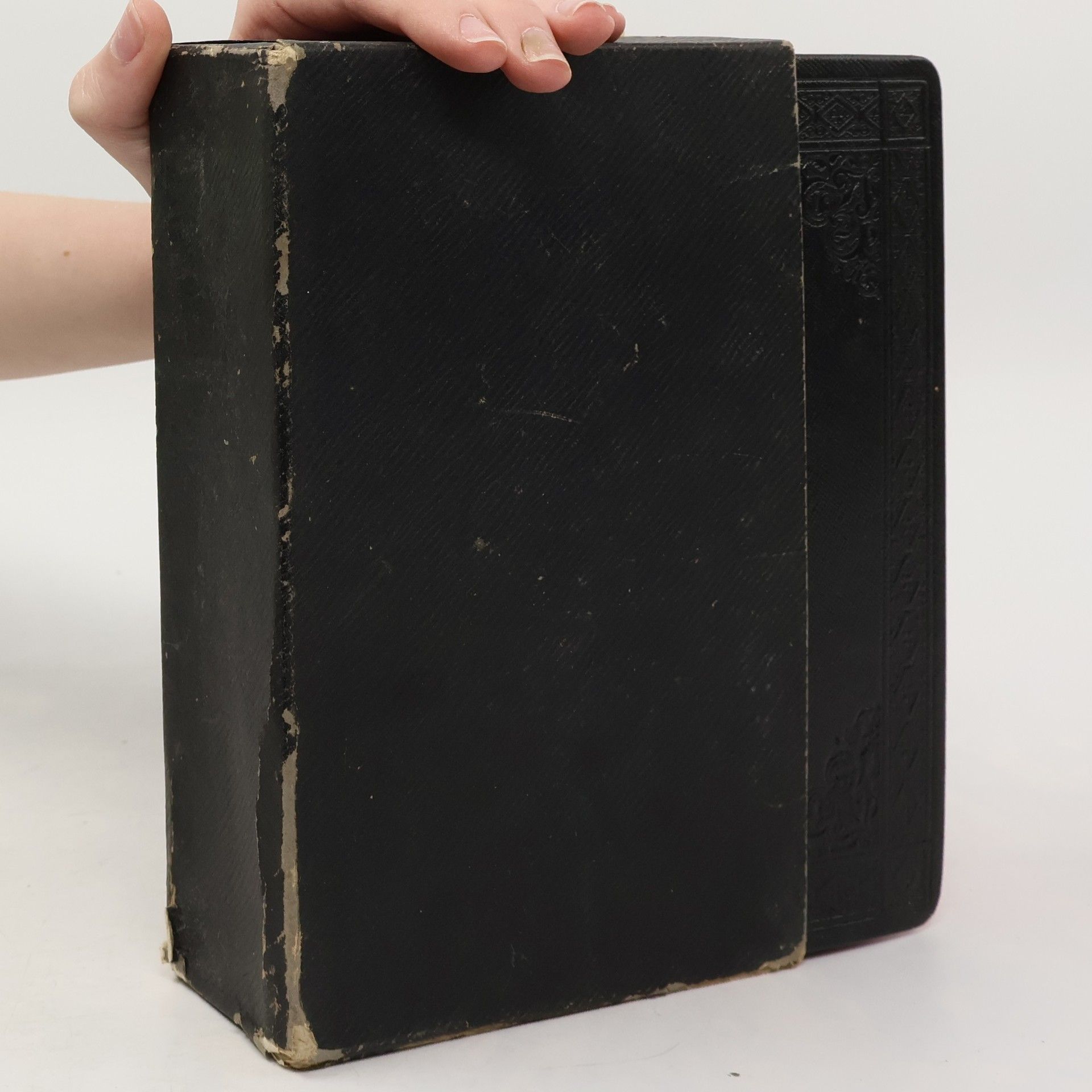 Andrej Ľudovít Radlinský Nábožné Výlevy