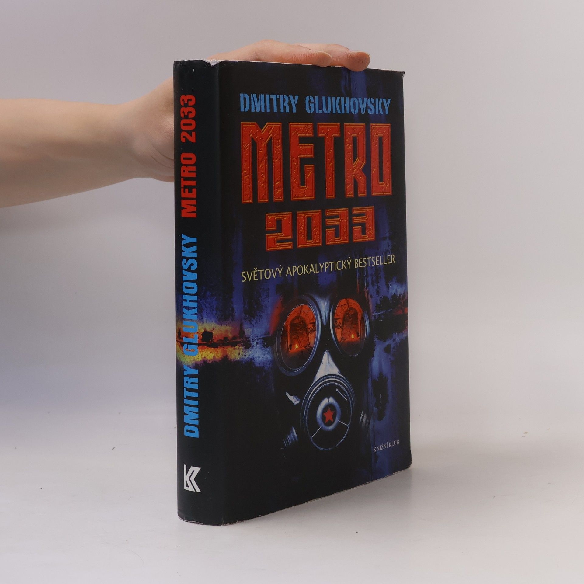 Dmitry Gluchovsky Metro 2033