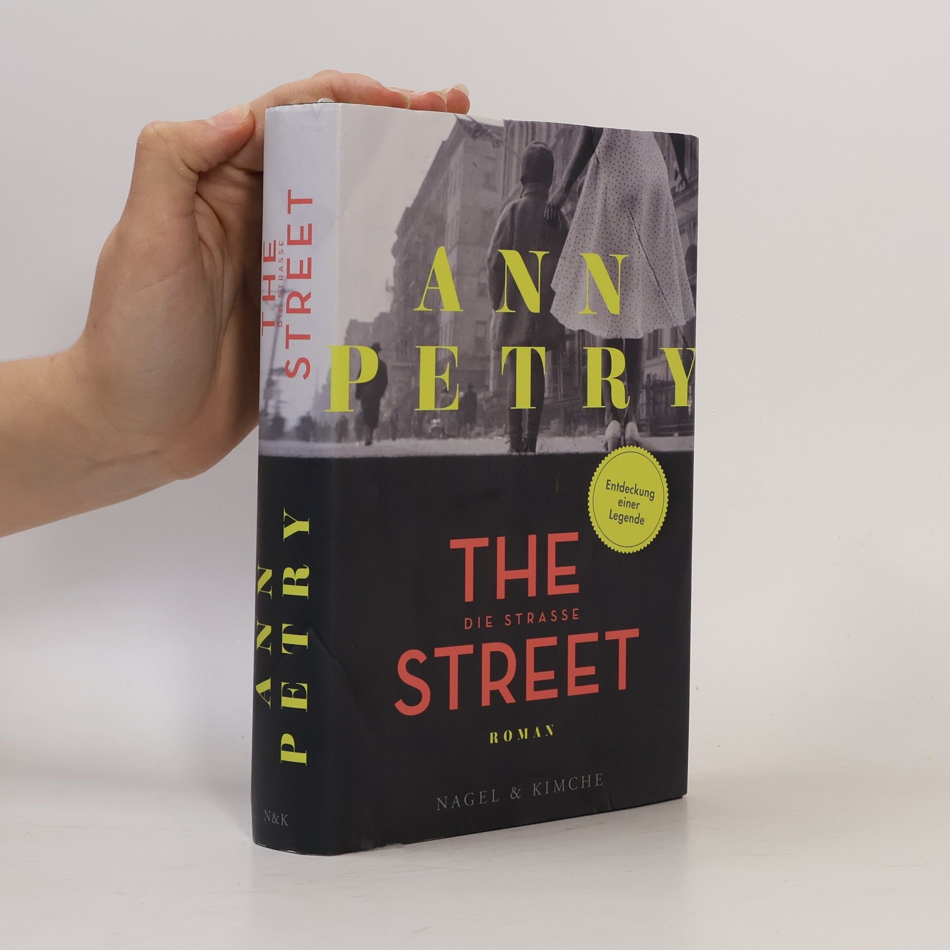 Ann Petry The Street