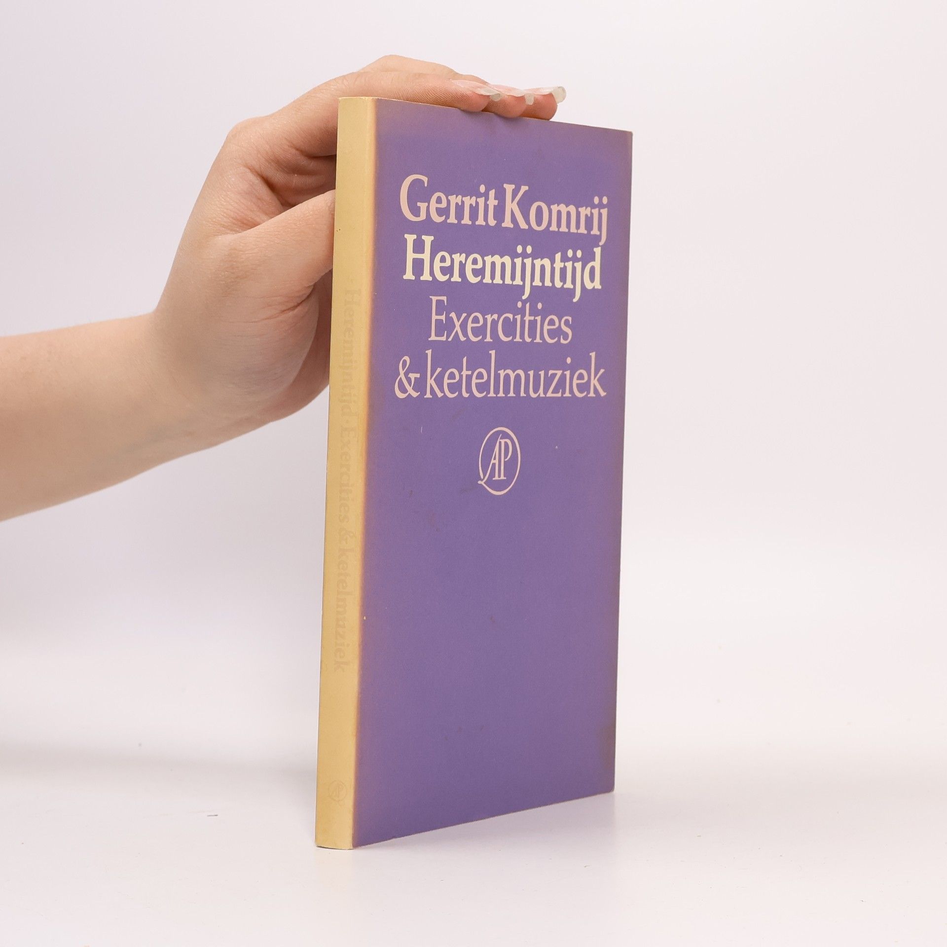 Gerrit Komrij Heremijntijd