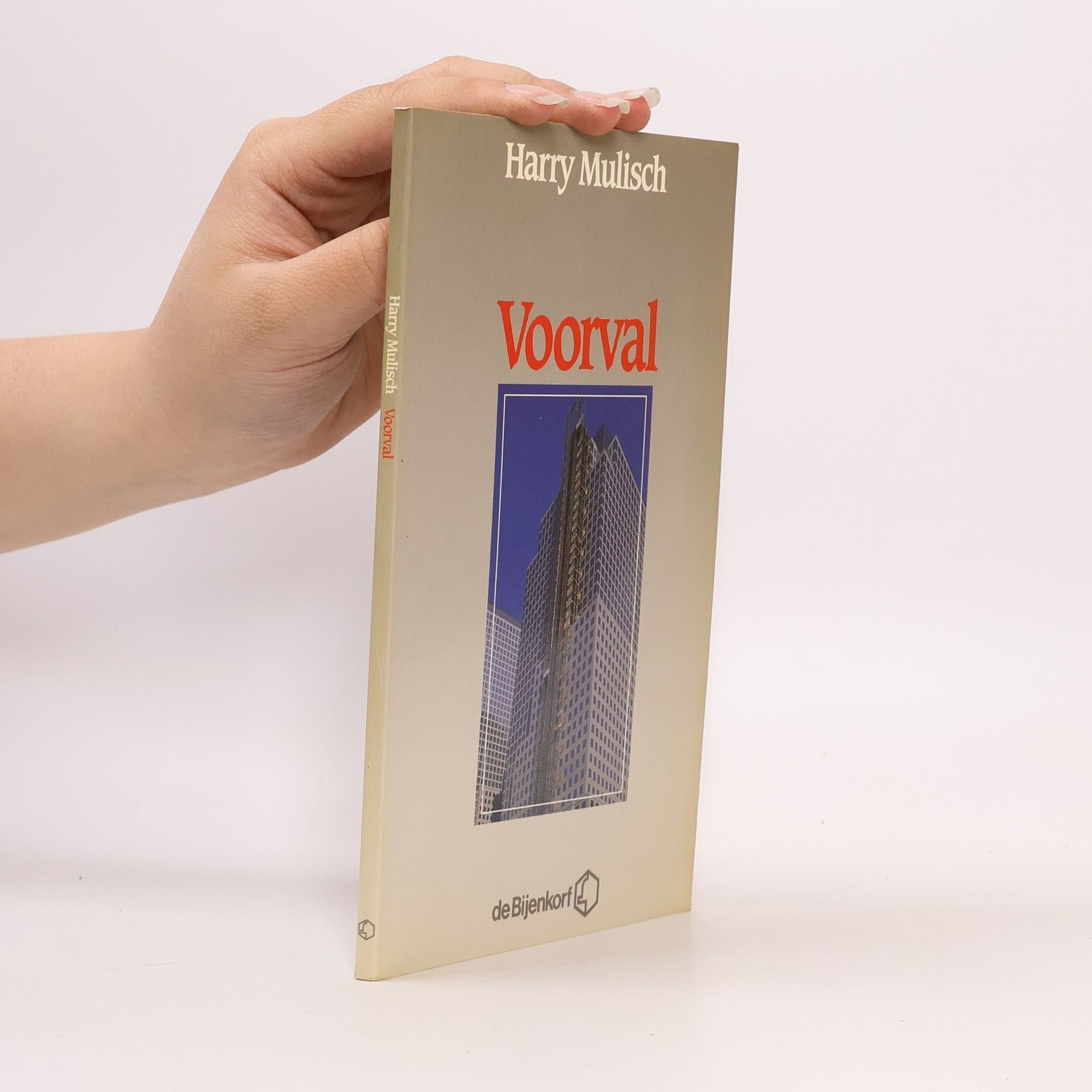 Harry Mulisch Voorval