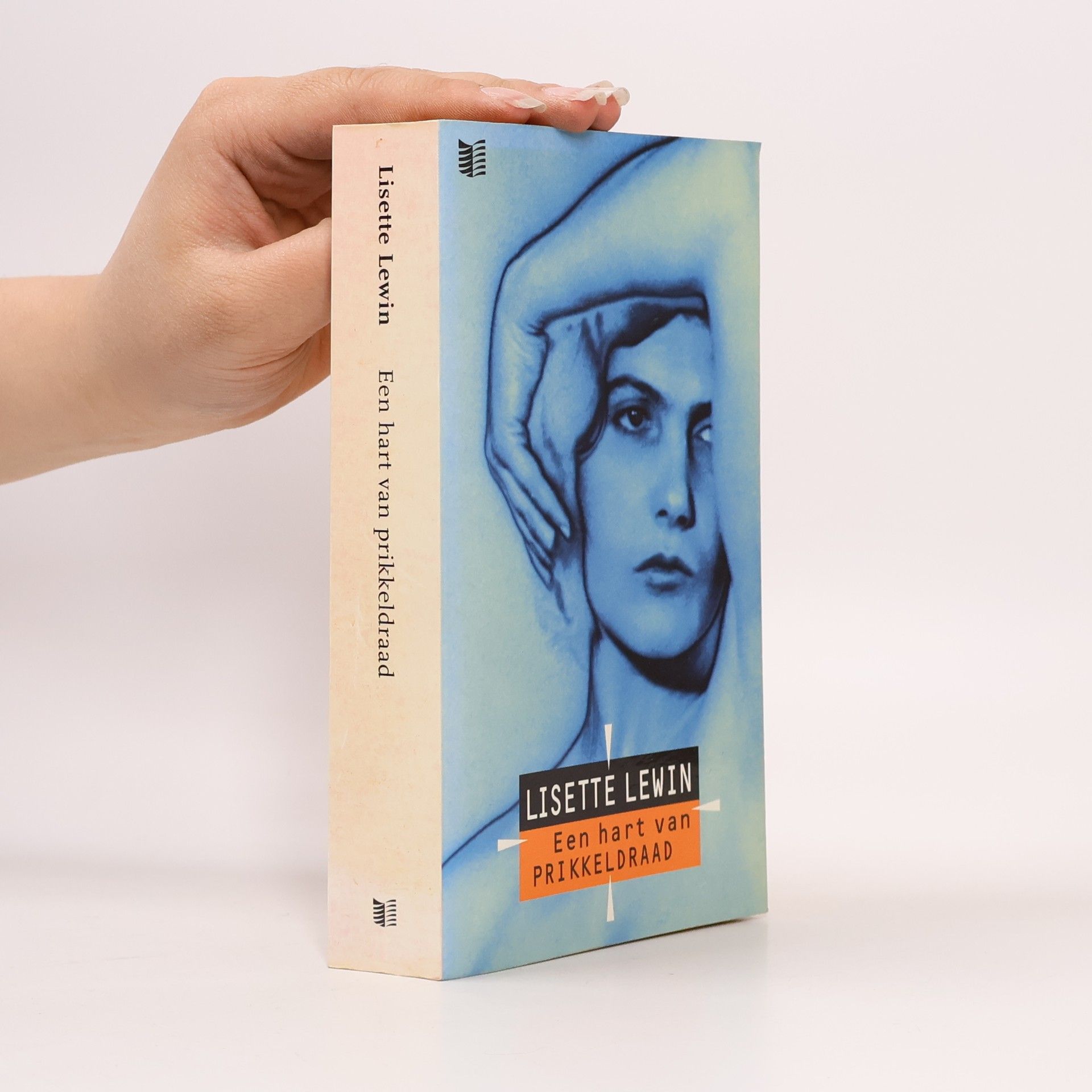Lisette Lewin Een hart van prikkeldraad
