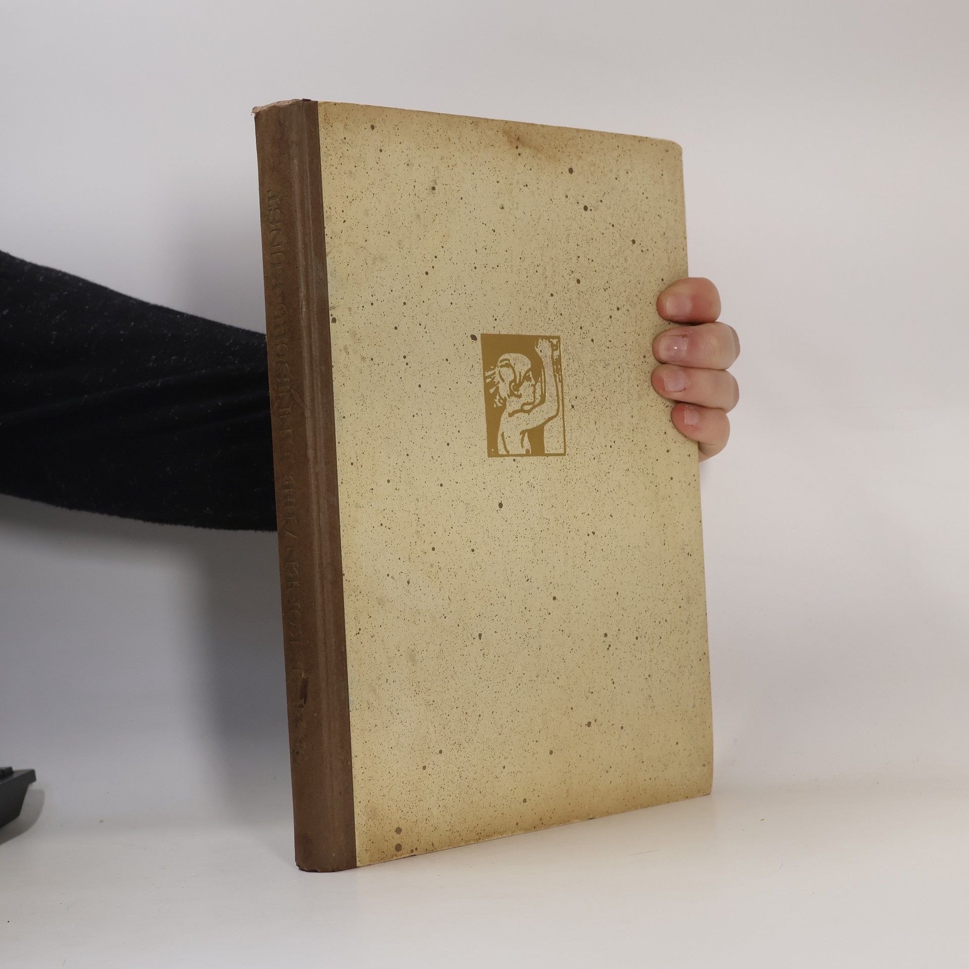 Onni Okkonen Die finnische kunst