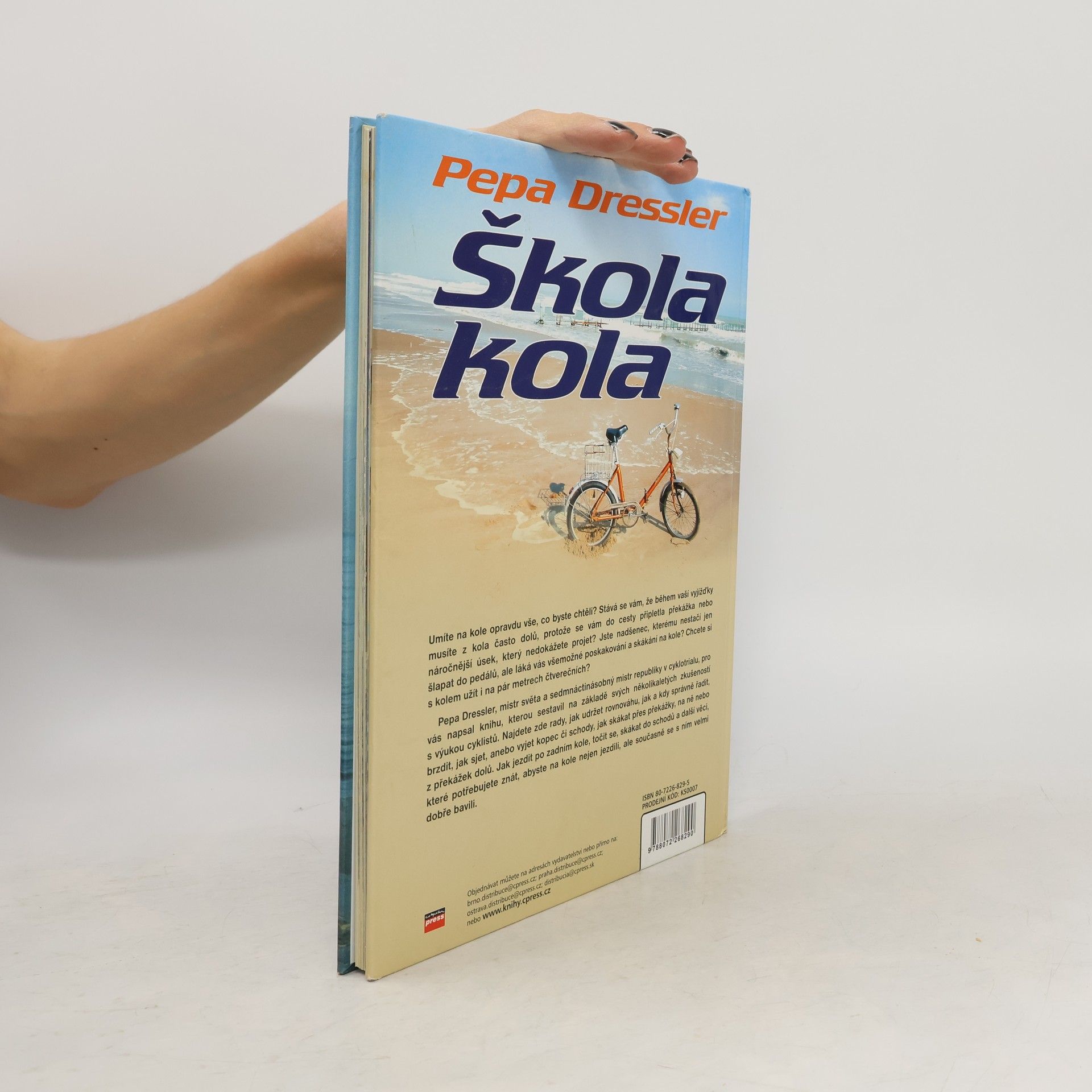 Pepa Dressler Škola kola
