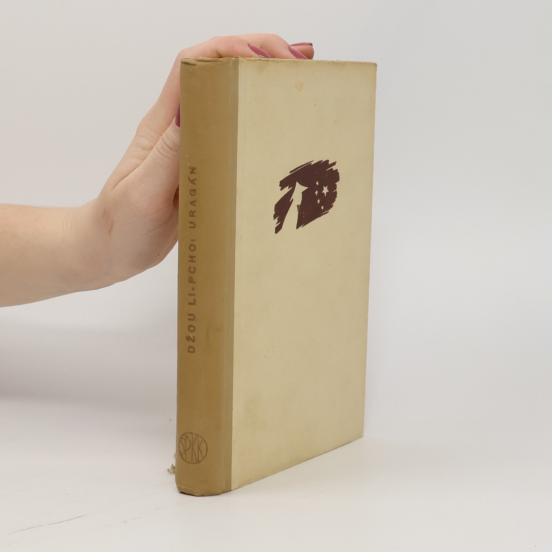 Džou Li-pcho Uragán