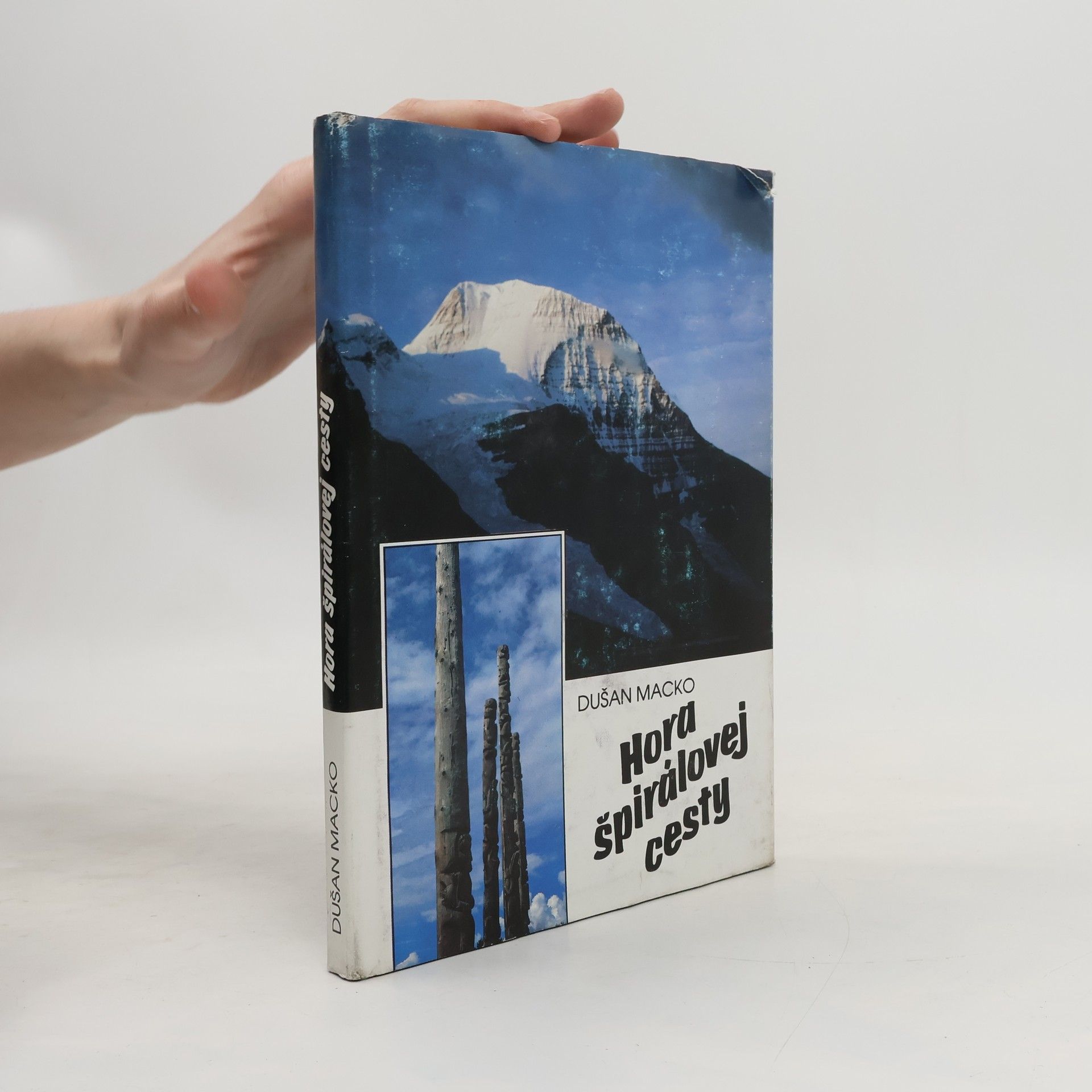 Hora špirálovej cesty