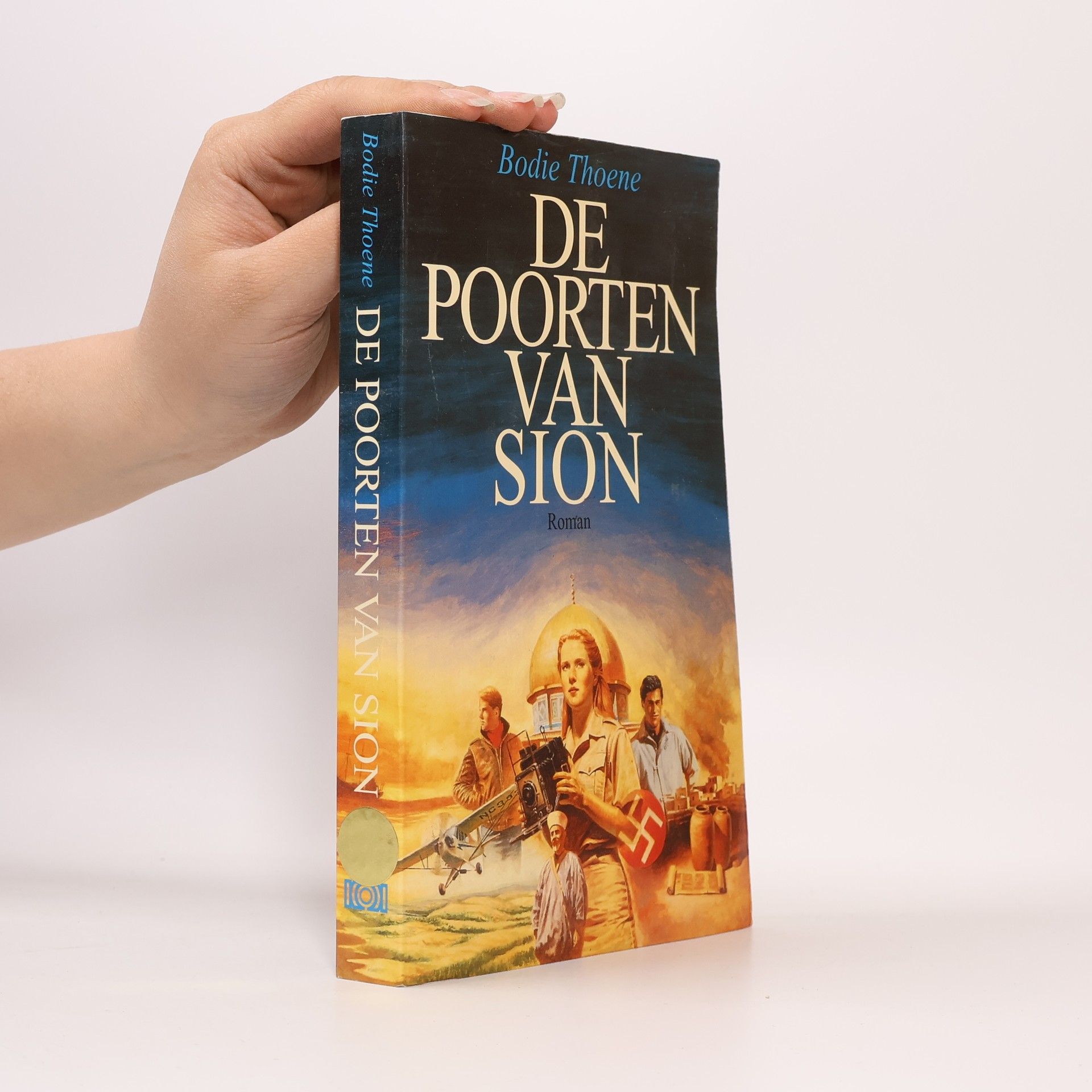 De kronieken van Sion - 1: De poorten van Sion