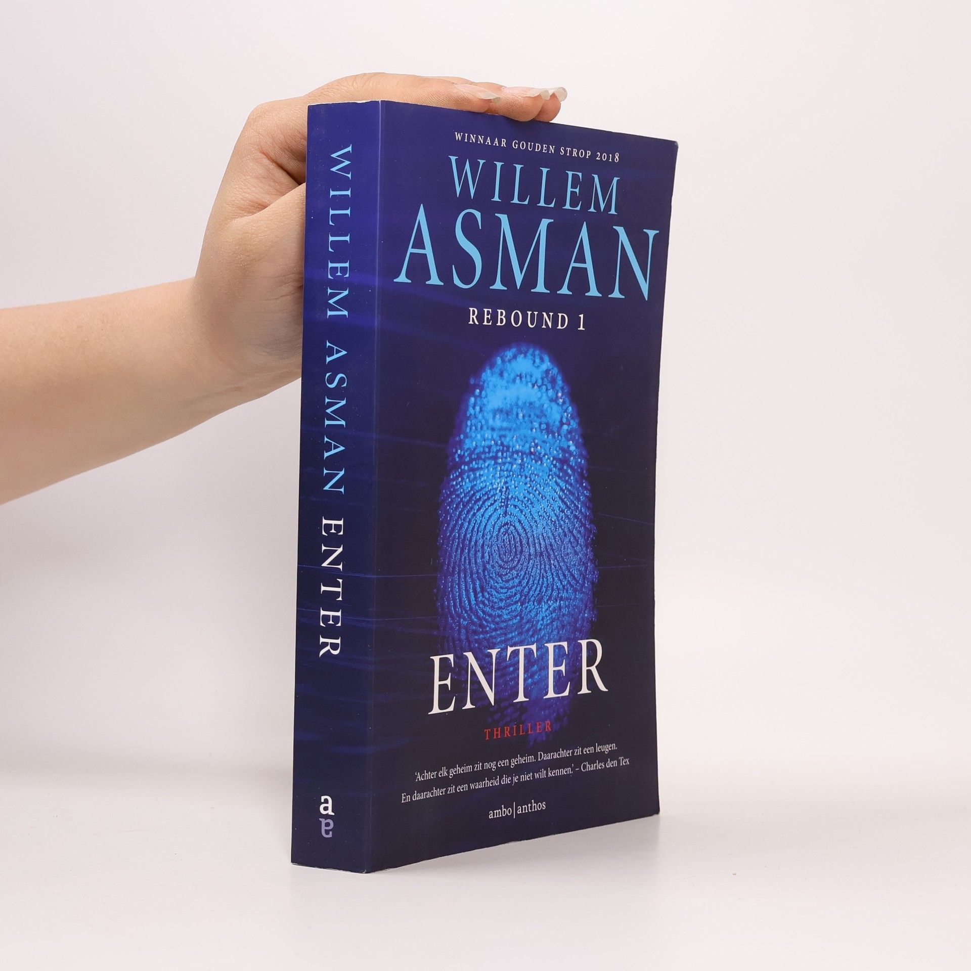 Willem Asman Rebound - 1: Enter