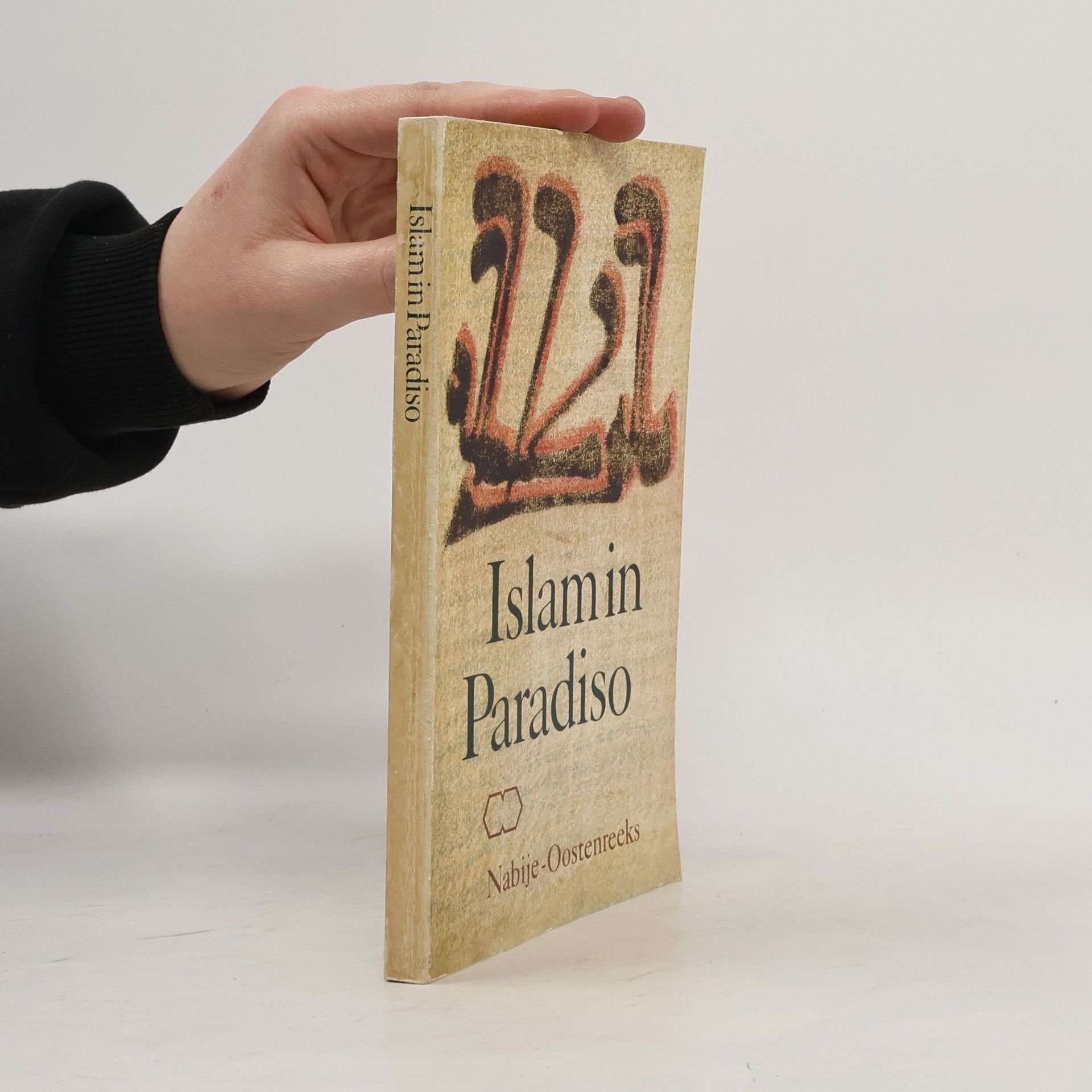 Jean Jacques Waardenburg Islam in Paradiso