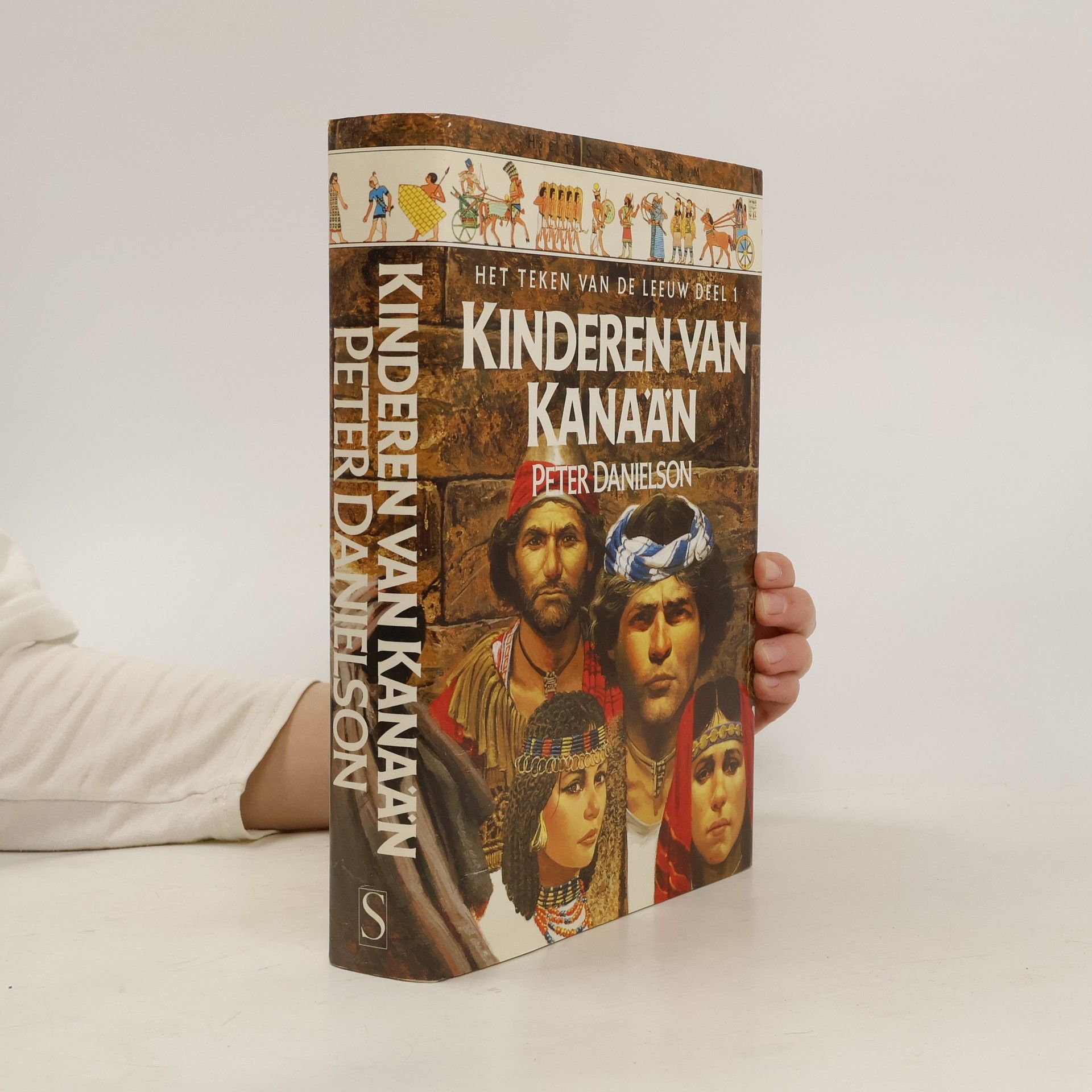 Peter Danielson Het teken van de Leeuw - 1: Kinderen van Kanaän