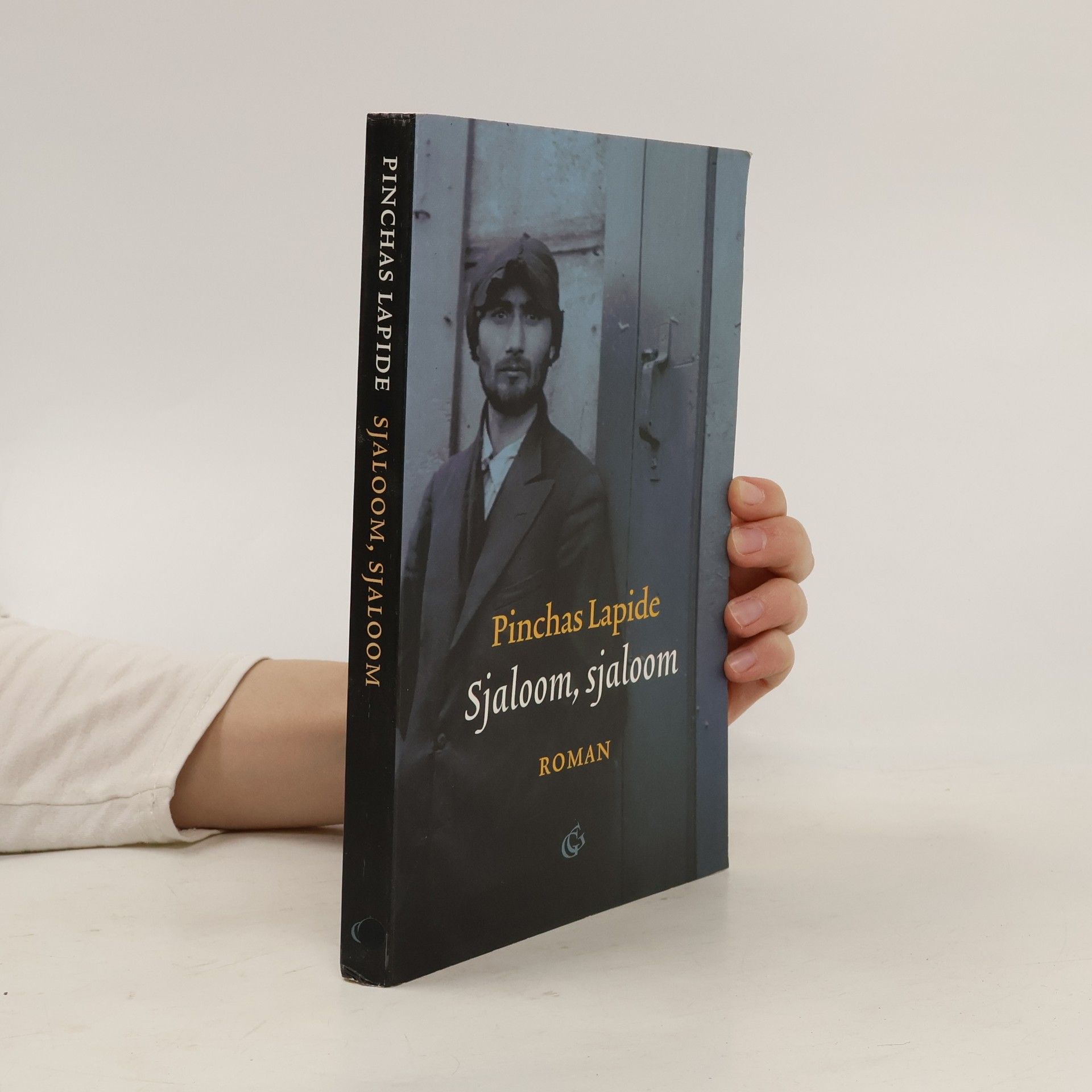 Aize de Visser Sjaloom, sjaloom