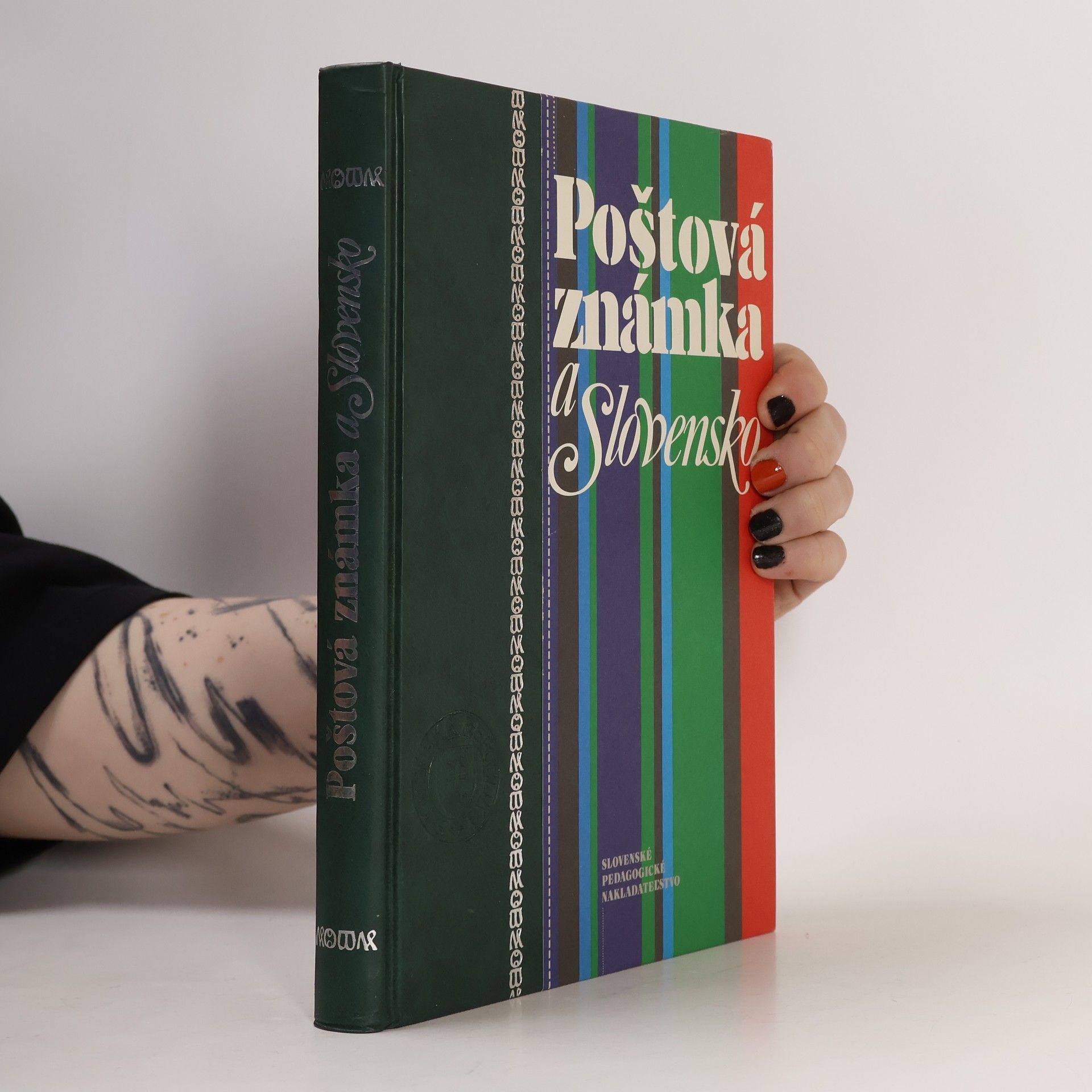František Martinka Poštová známka a Slovensko