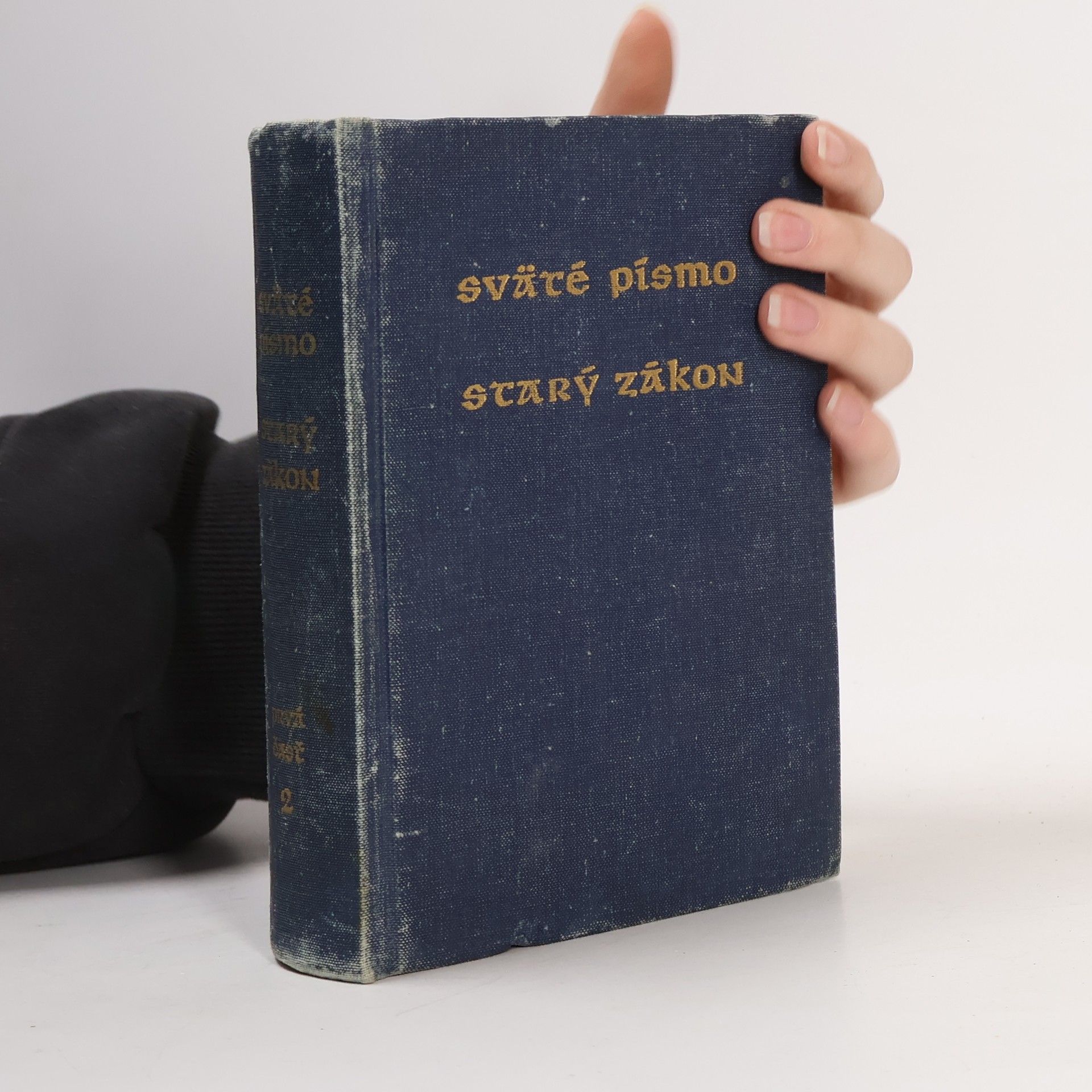 Autorenkollektiv Sväté písmo. Starý zákon 2. Prvá časť