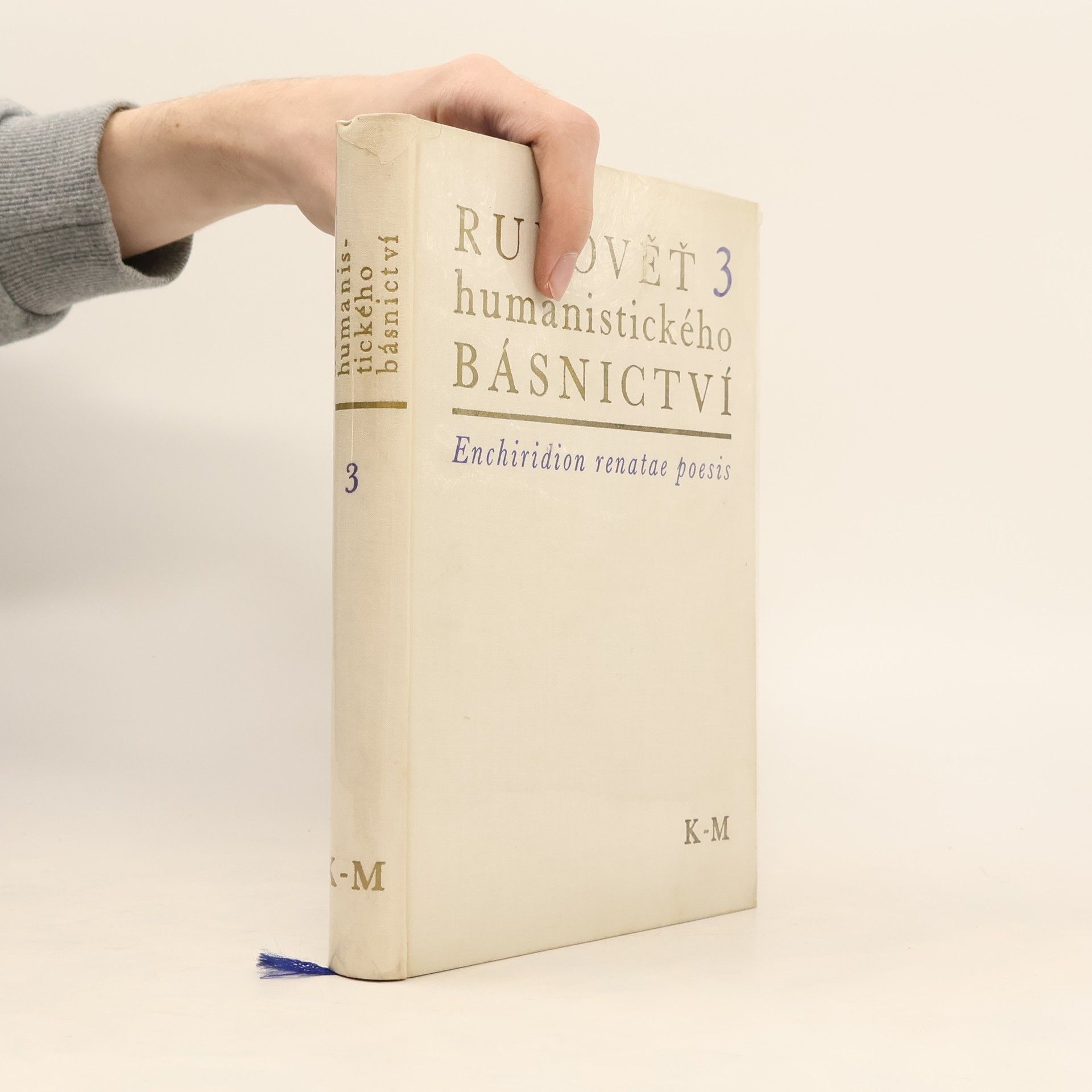 AA.VV. Rukověť humanistického básnictví v Čechách a na Moravě 3
