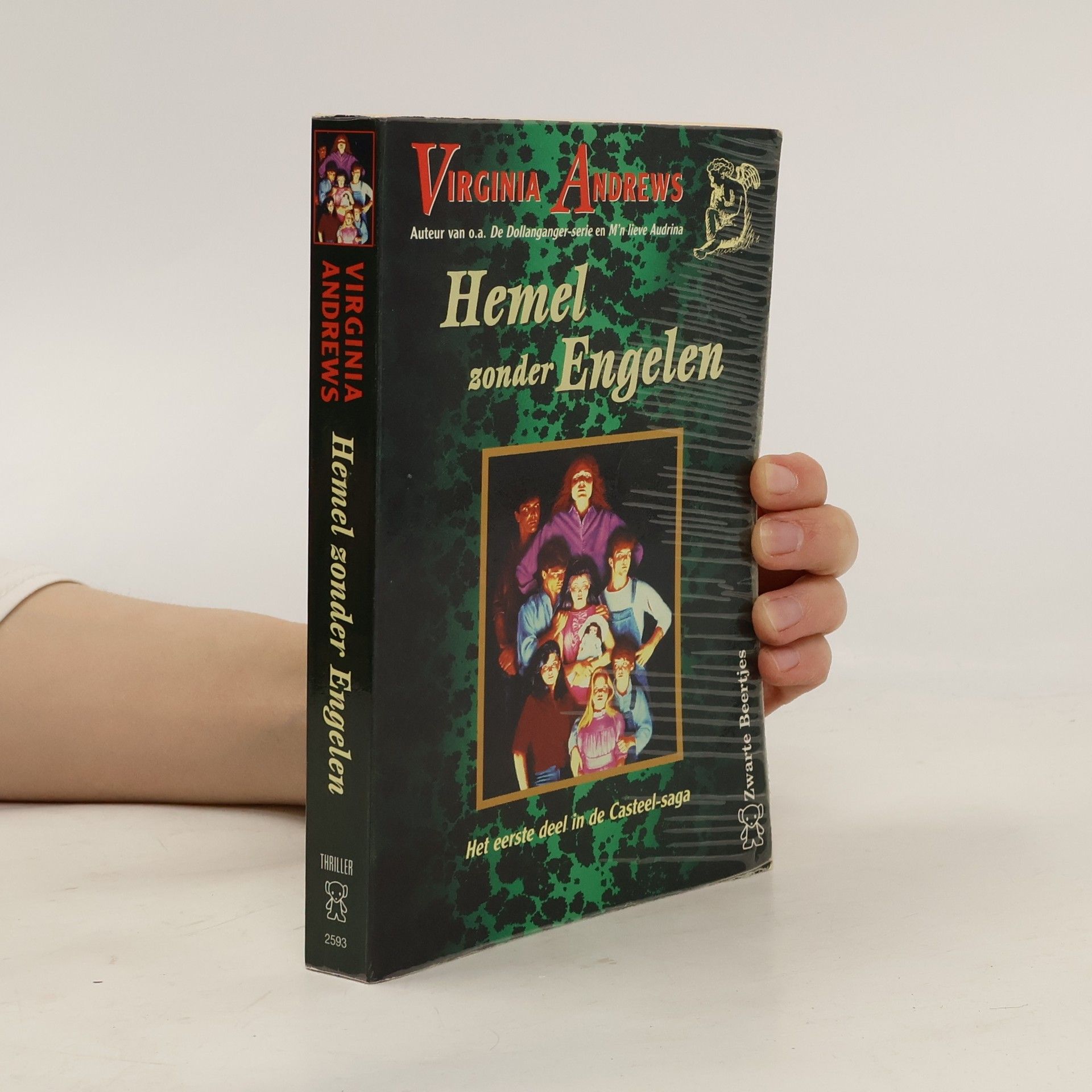 Parma van Loon Hemel zonder engelen