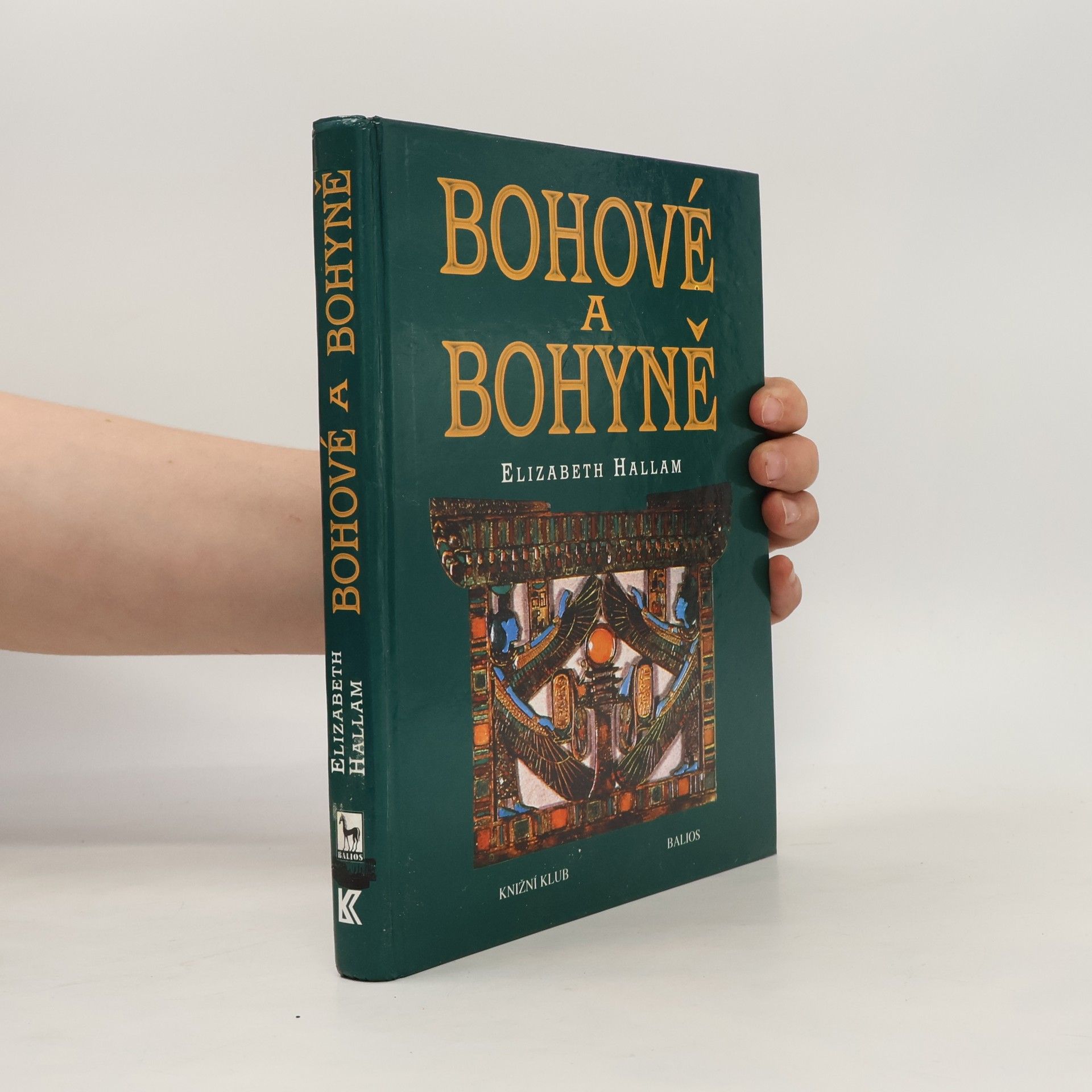 Bohové a bohyně