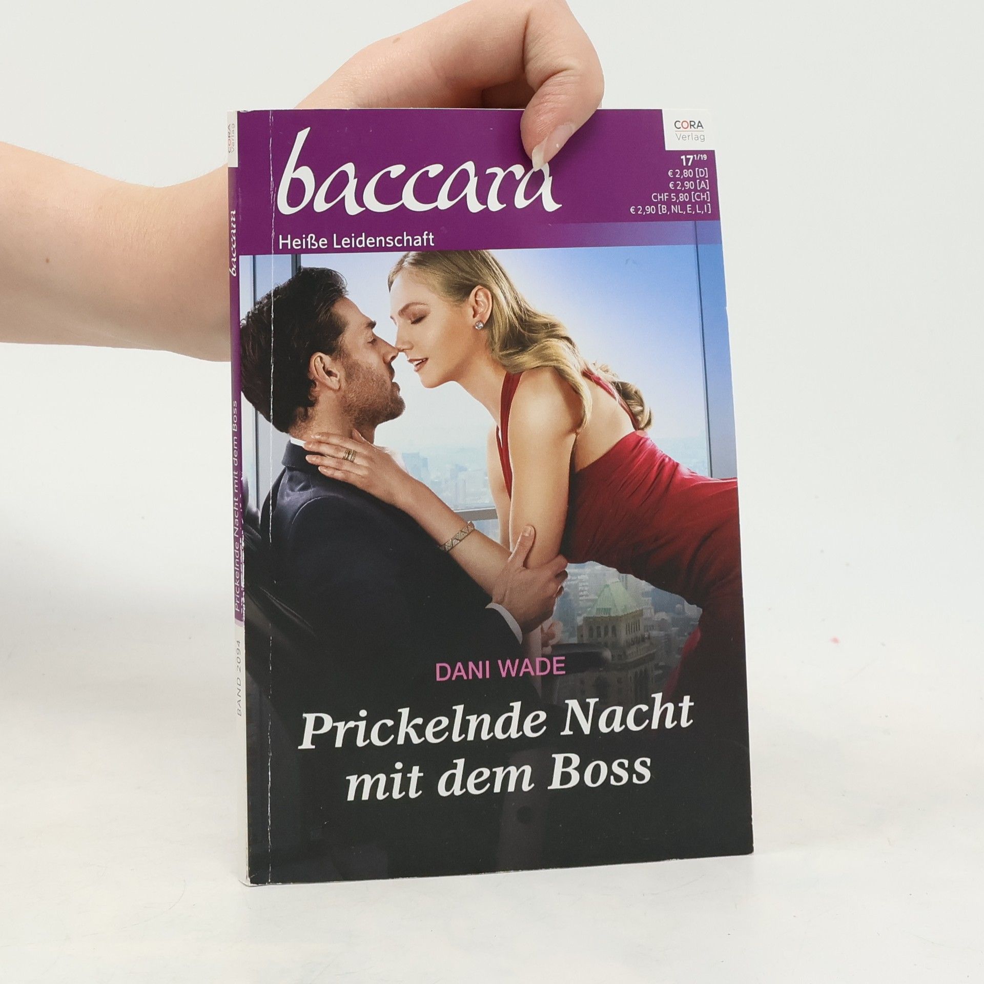 Katherine Worsham Baccara 2094. Prickelnde Nacht mit dem Boss