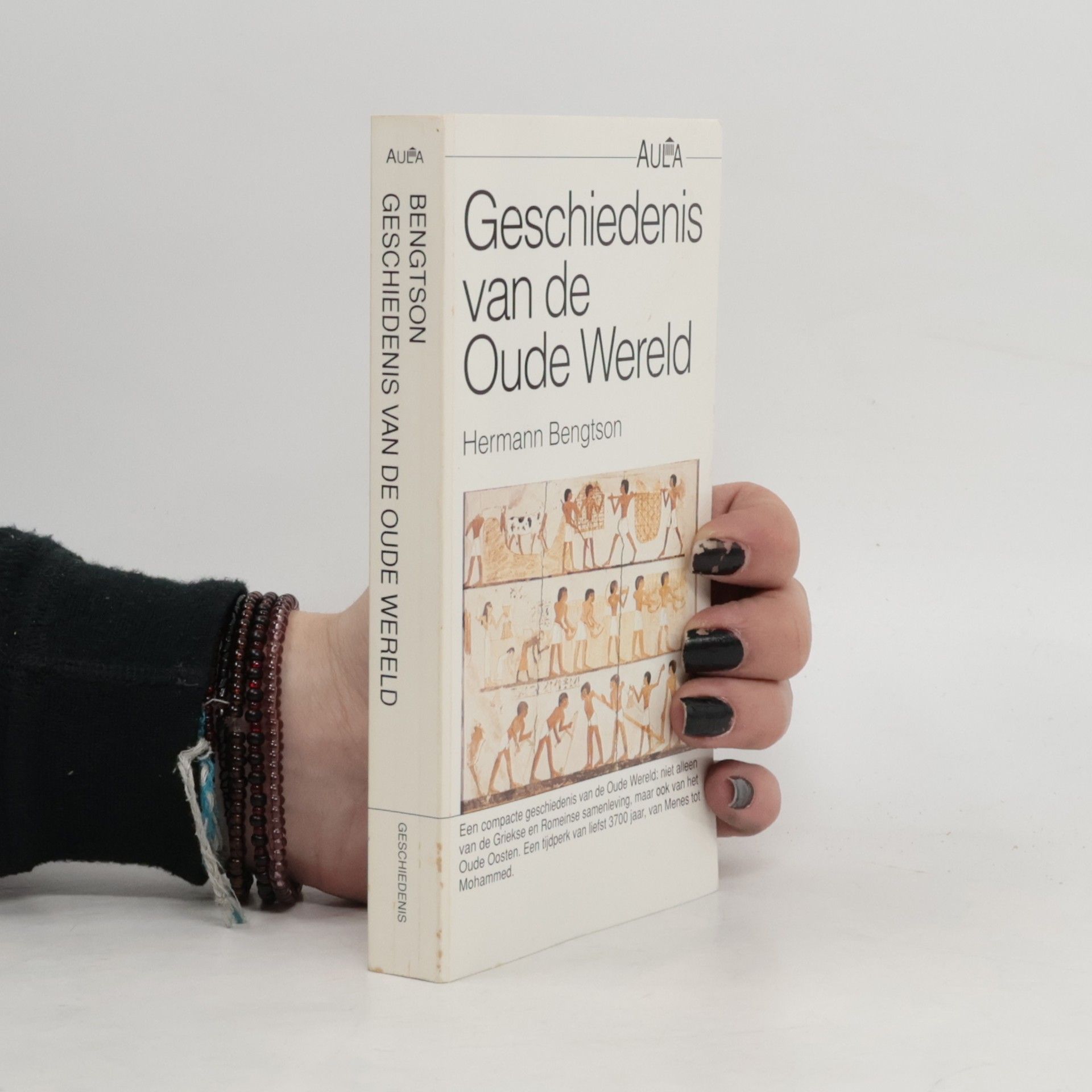 Aula: Geschiedenis van de oude Wereld