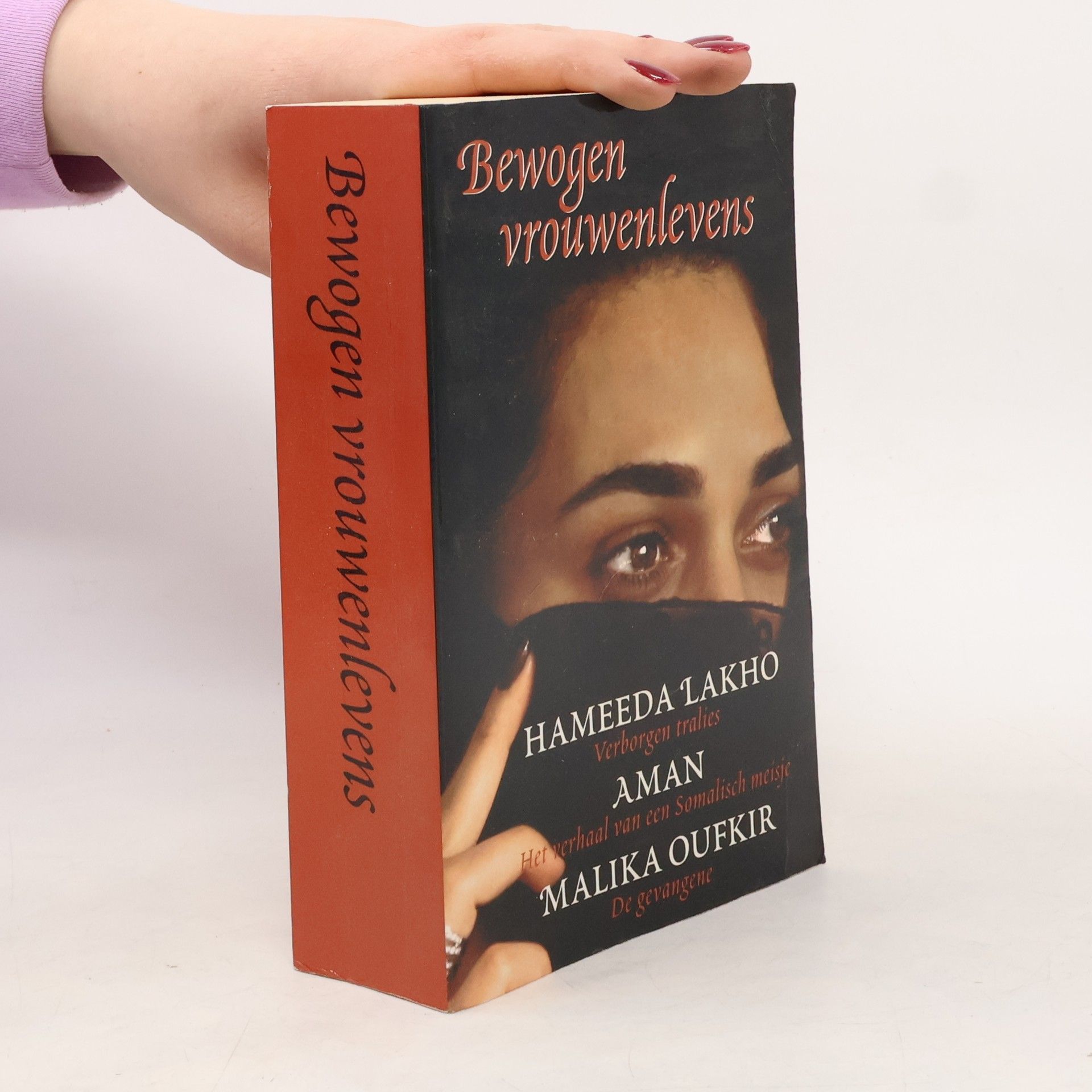 Bewogen vrouwenlevens omnibus (3 in 1)