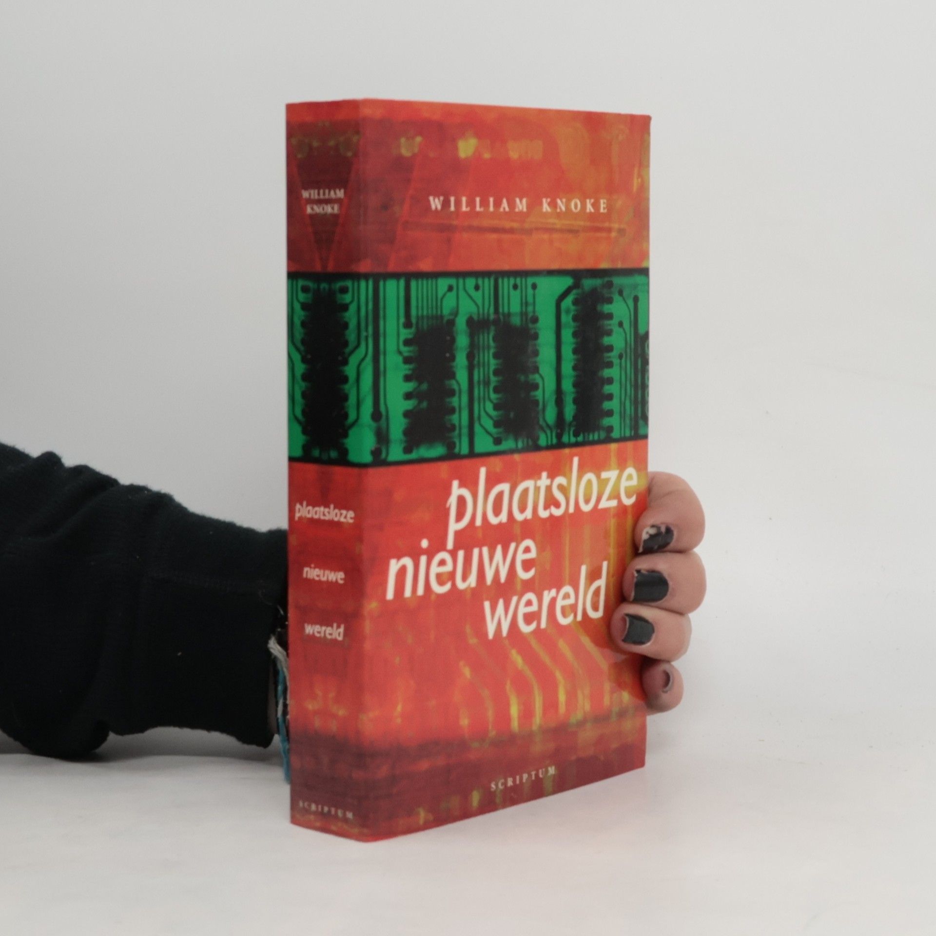 WTS (Zeist) Plaatsloze nieuwe wereld