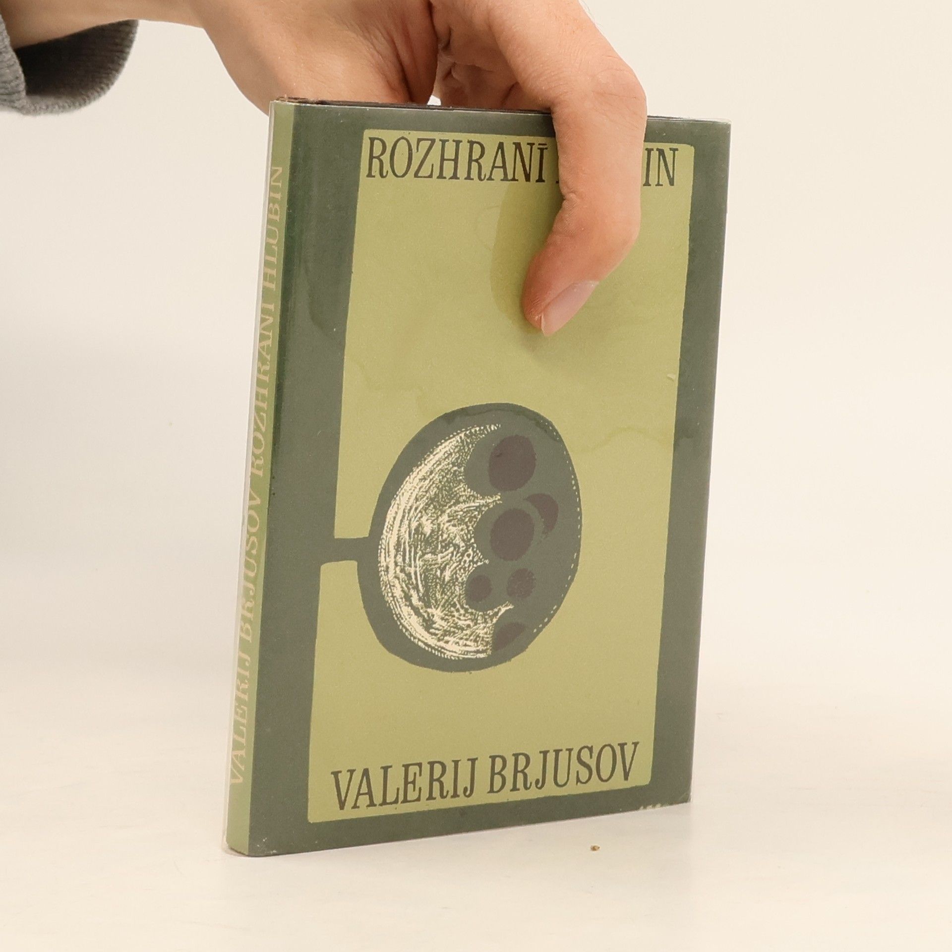 Valerij Jakovlevič Brjusov Rozhraní hlubin