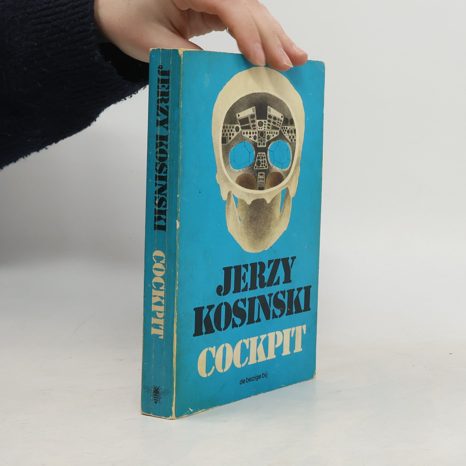 Jerzy Kosiński Cockpit