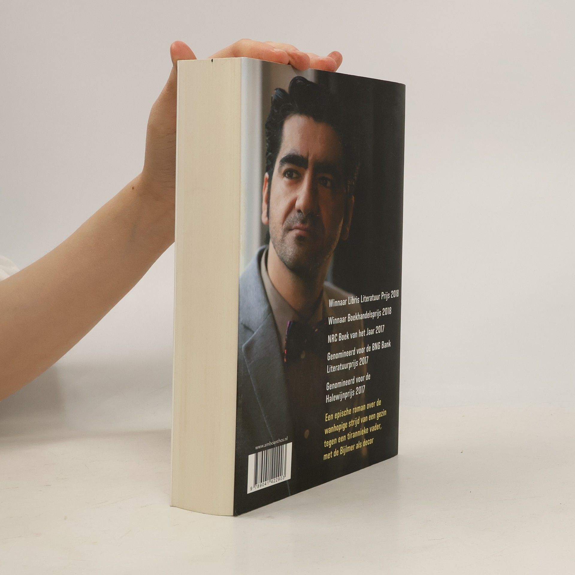 Murat Isik Wees onzichtbaar