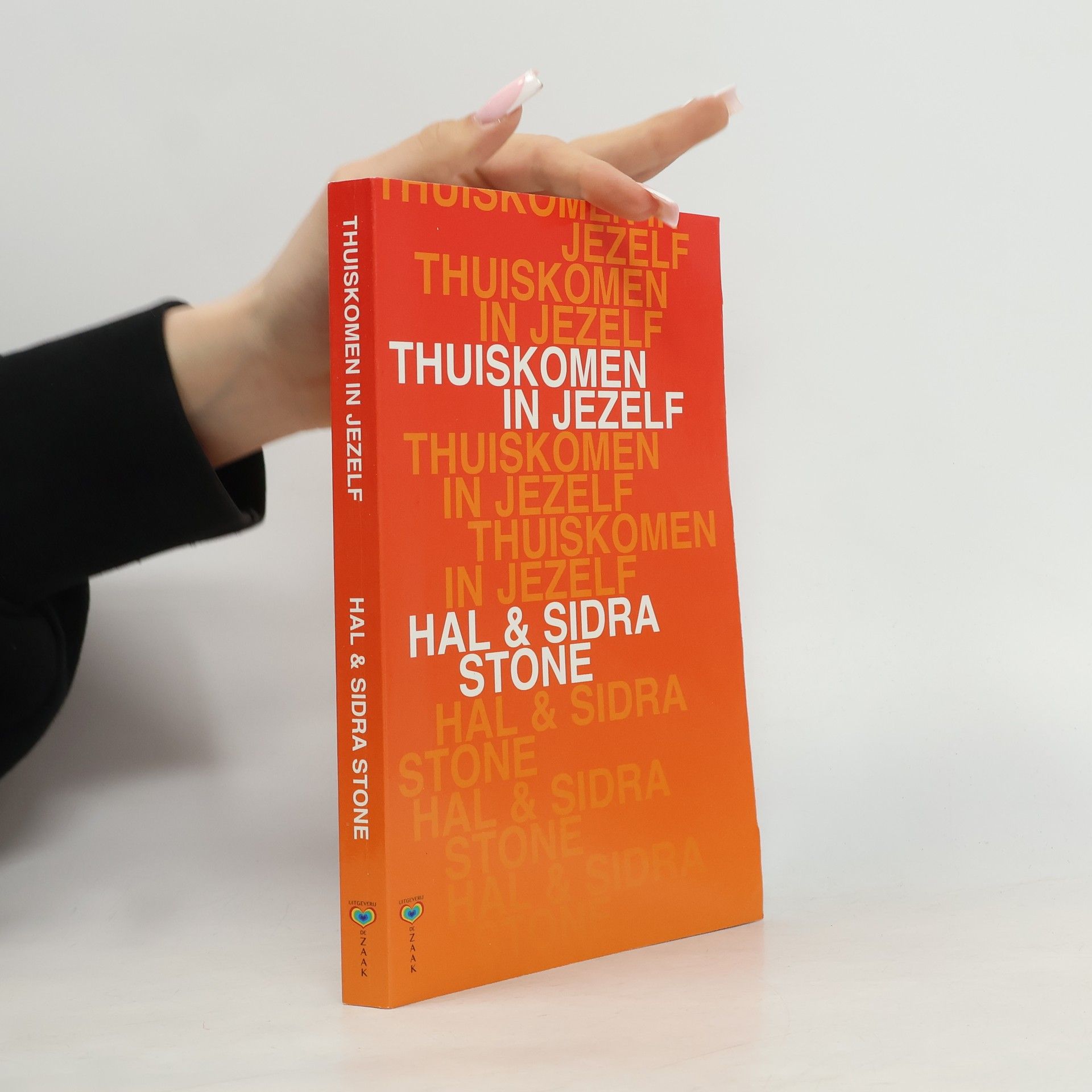 Hal Stone Thuiskomen in jezelf