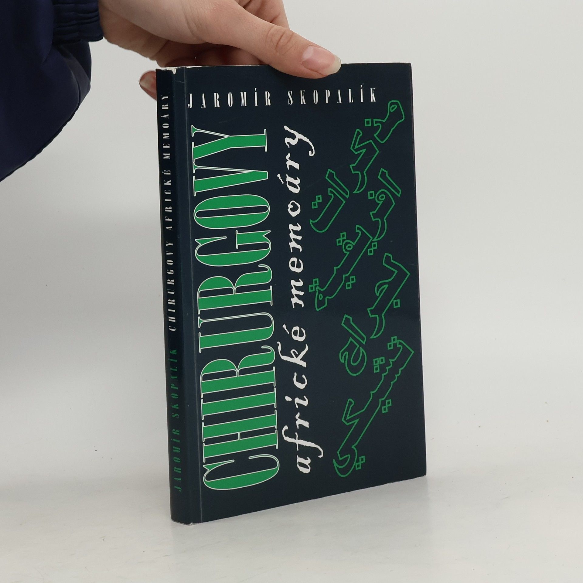 Jaromír Skopalík Chirurgovy africké memoáry : 1990-1993