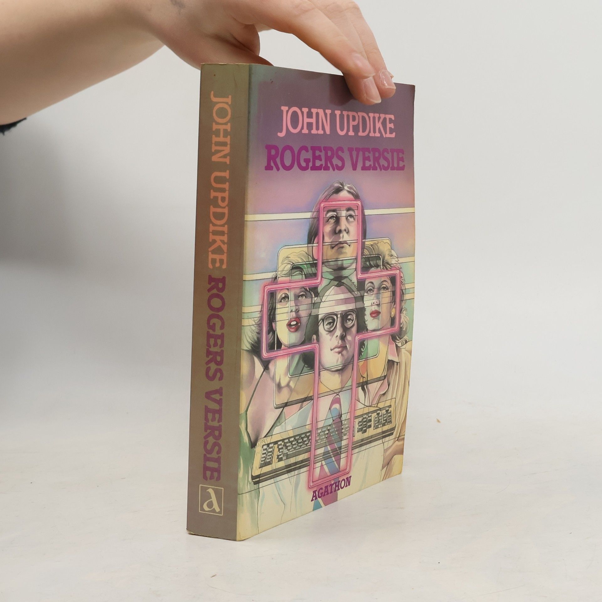 John Hoyer Updike Rogers versie