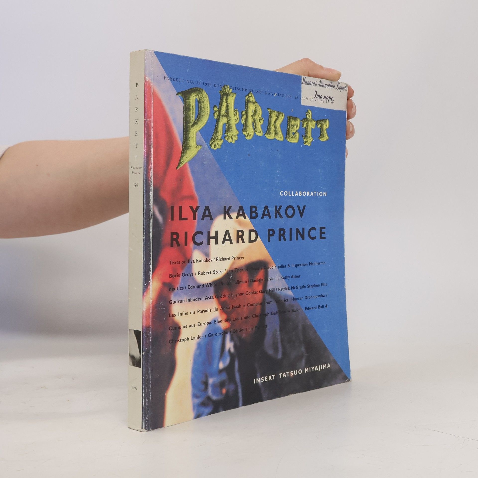 Richard Prince Parkett No. 34