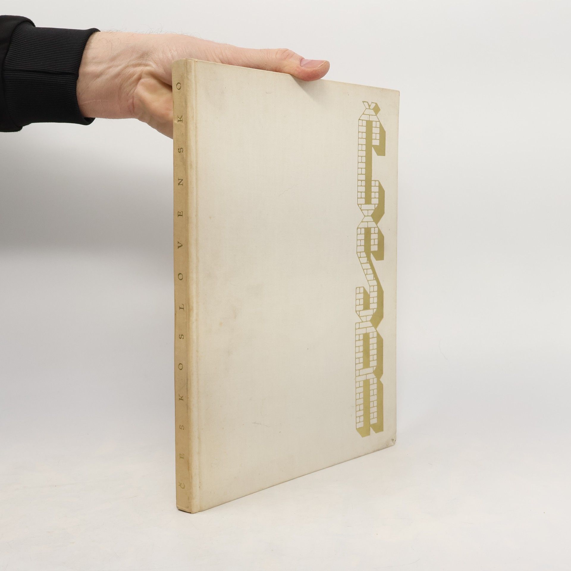 František Rachlík František Rachlík. Czechoslovakia