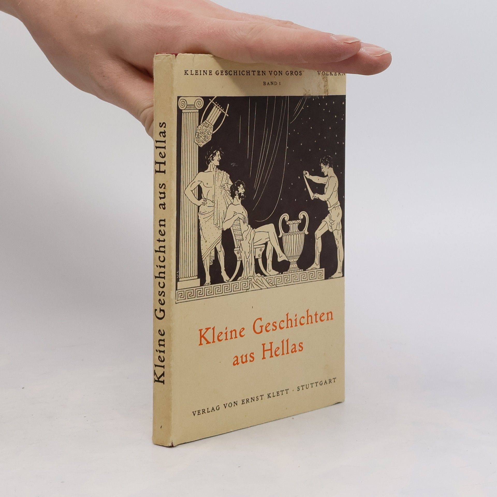 Ulrich Kraiss  Kleine Geschichten aus Hellas und Phönizien