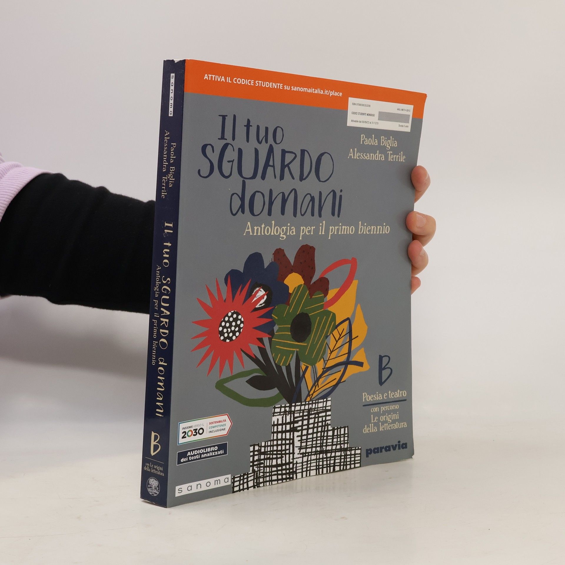 Il tuo sguardo domani