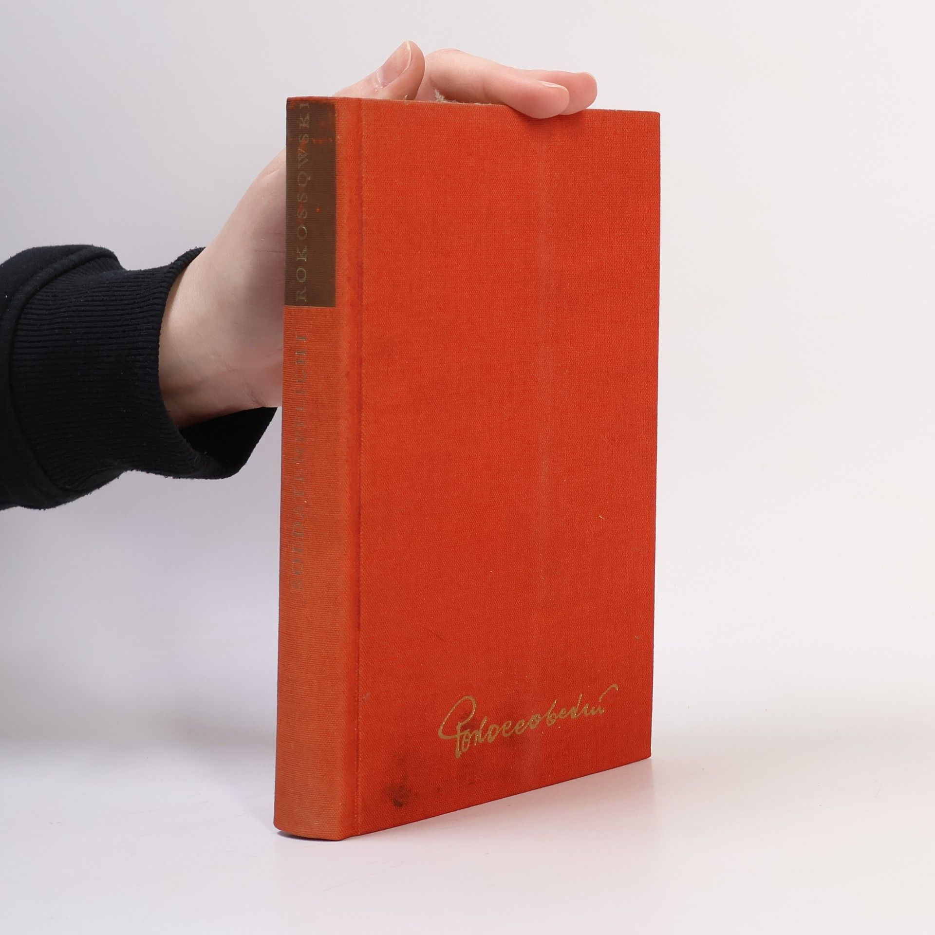 K. K. Rokossovskij Soldatenpflicht