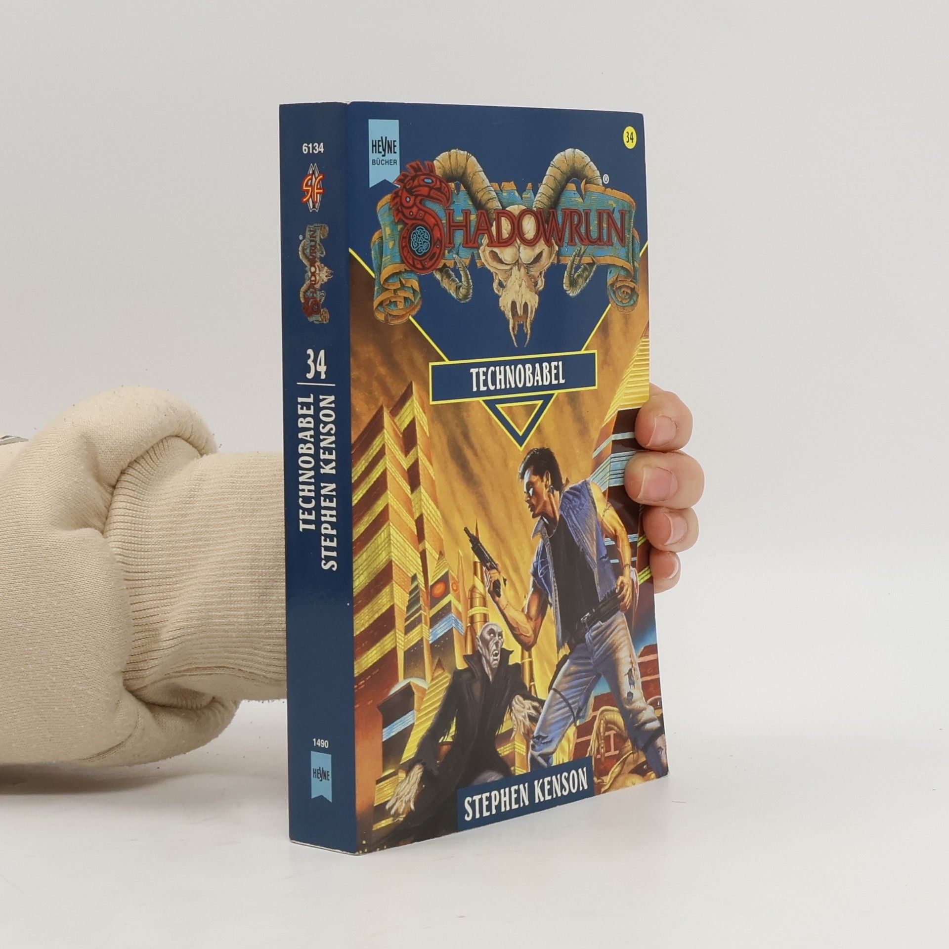 Stephen Kenson Shadowrun. Technobabel