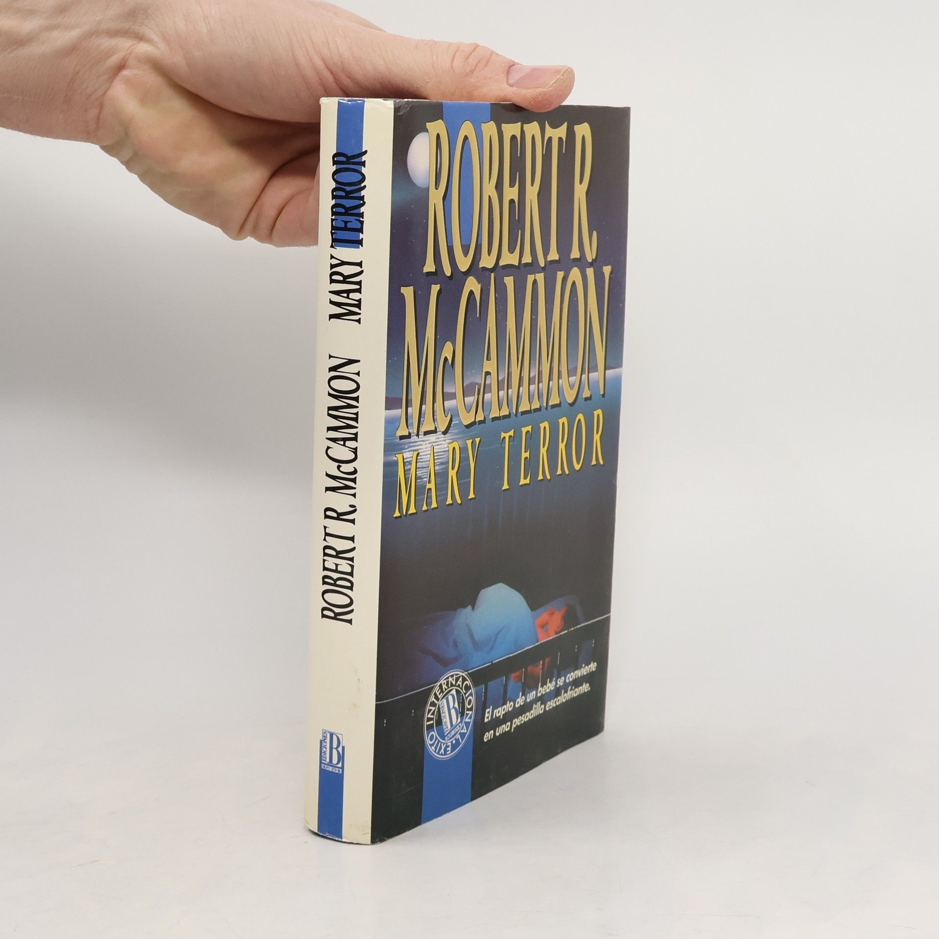 Robert McCammon Mary Terror