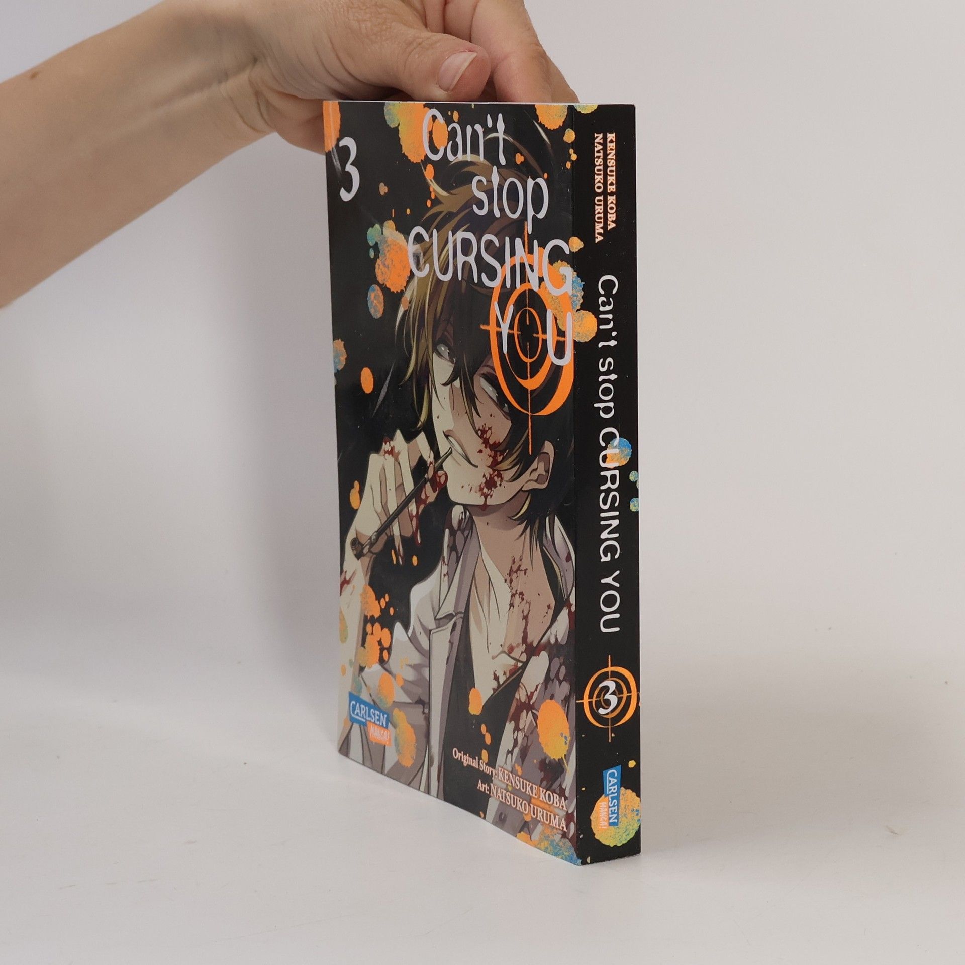 Natsuko Uruma Can't Stop Cursing You 3