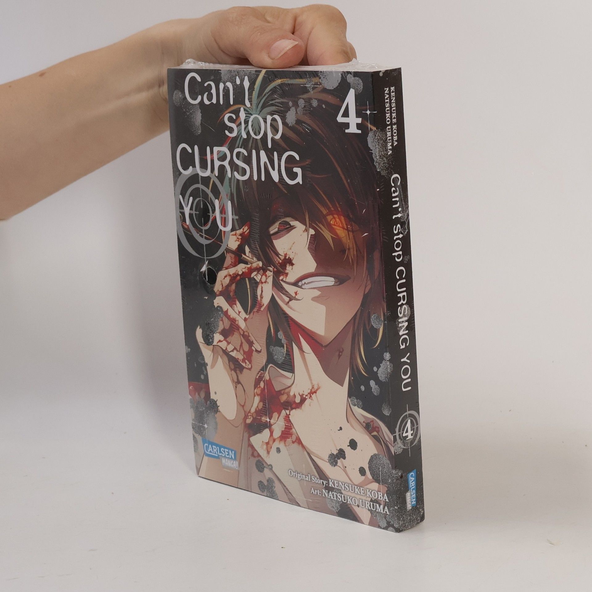 Natsuko Uruma Can't Stop Cursing You 4