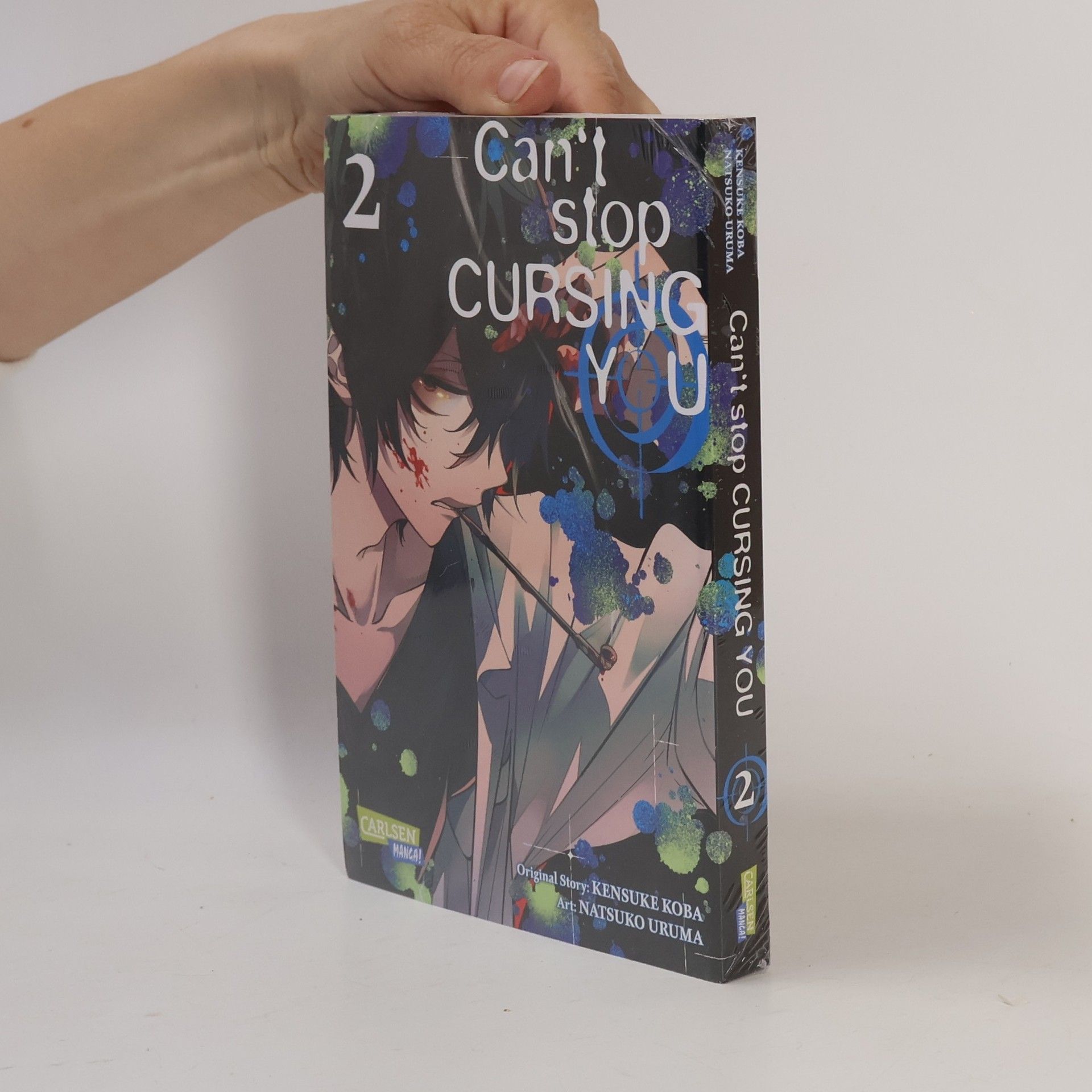 Natsuko Uruma Can't Stop Cursing You 2