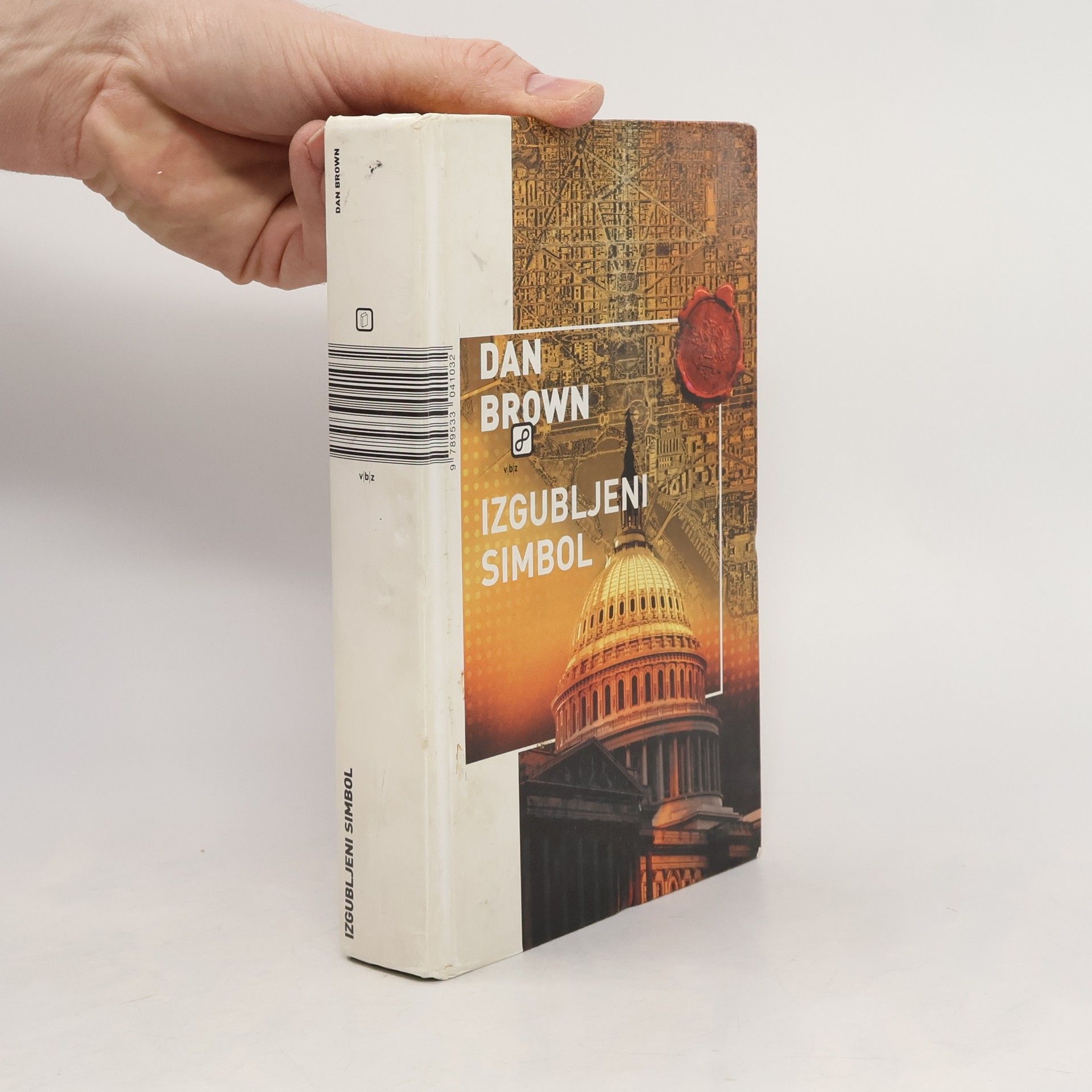 Dan Brown Izgubljeni simbol