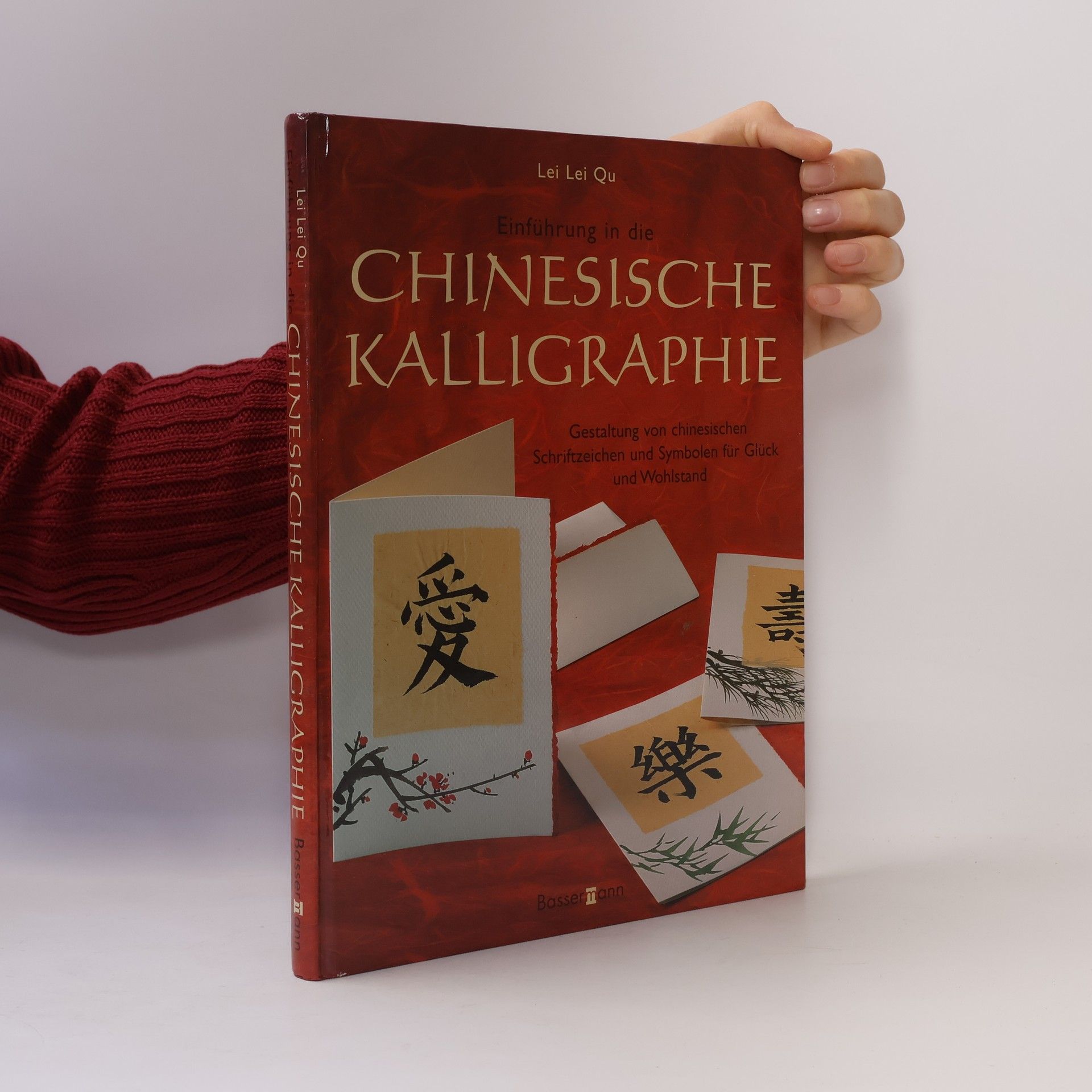 Lei Lei Qu Chinesische Kalligraphie
