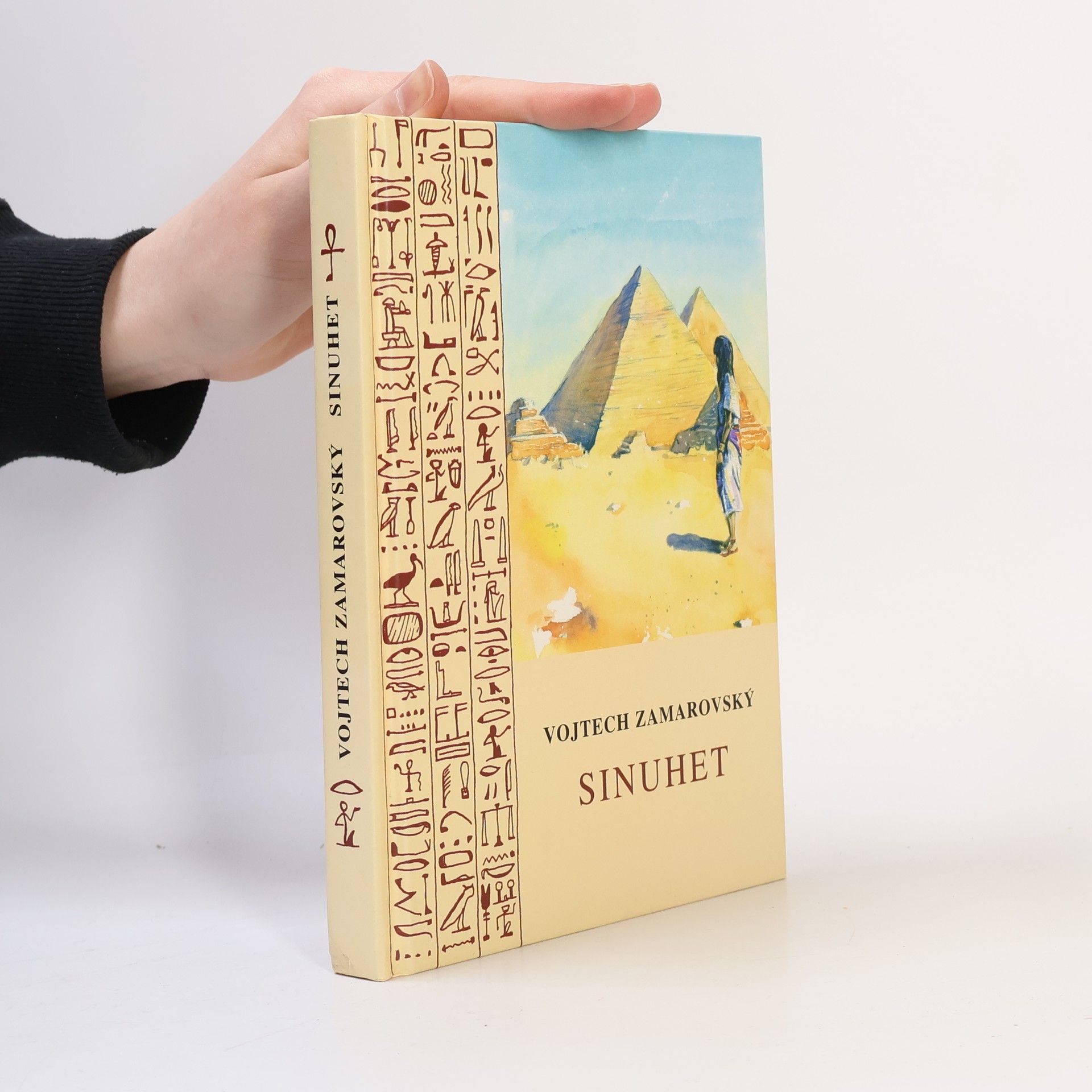 Vojtěch Zamarovský Sinuhet